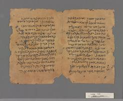 oldest aramaic new testament manuscripts