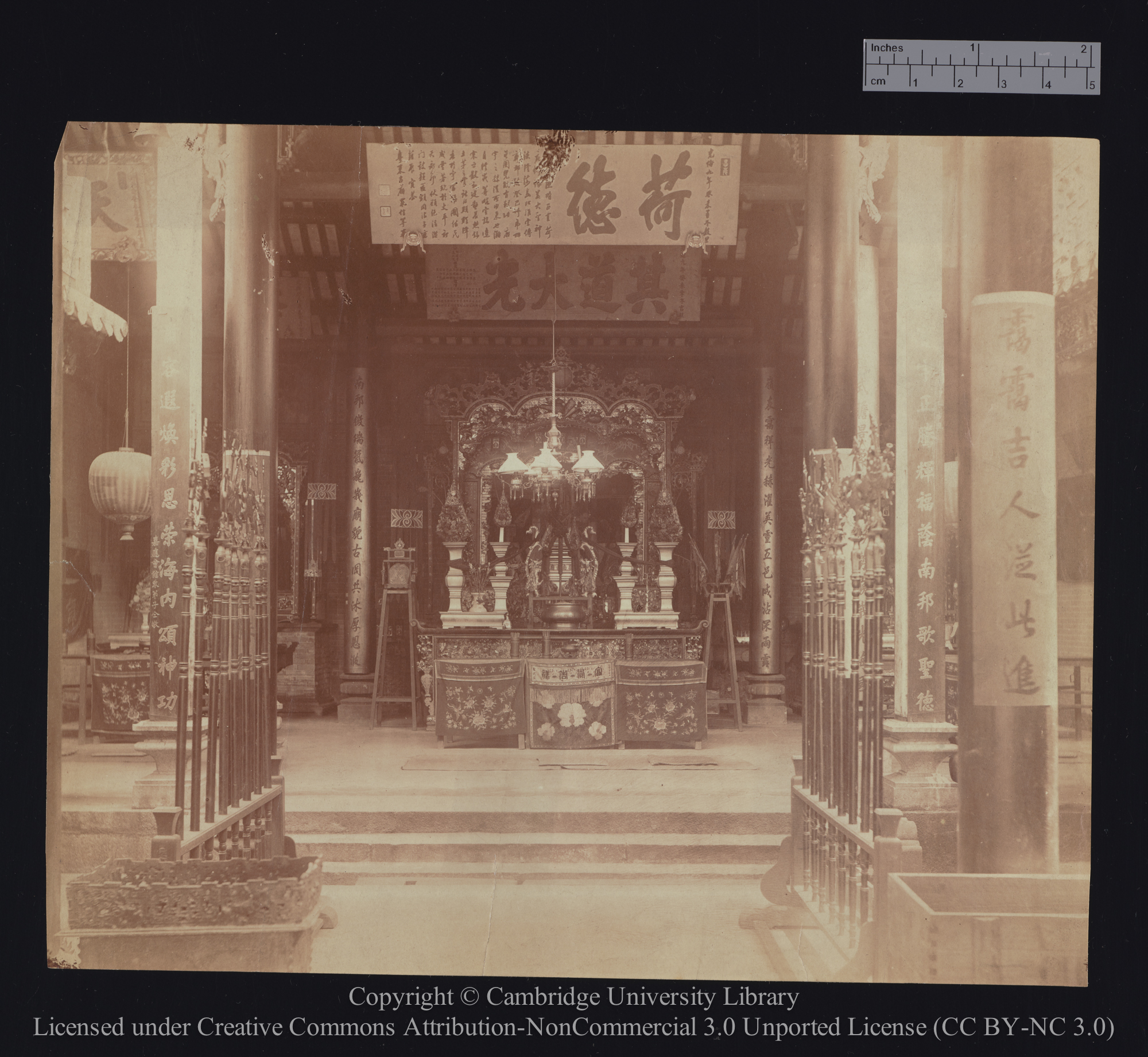 [Chinese temple,? Singapore], 1890 - 1899