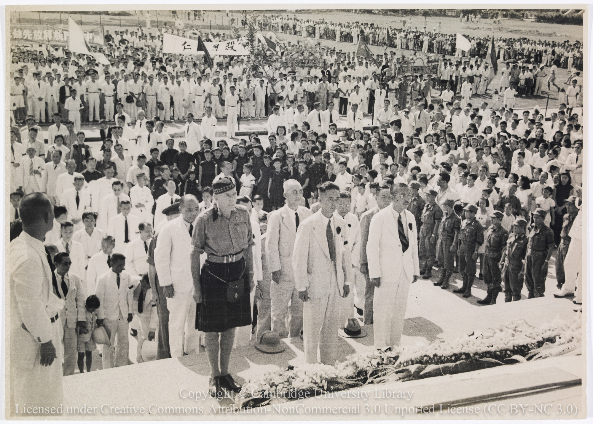 Funeral of Lim Boh [i.e. Bo] Seng, Singapore, 1946-01-13