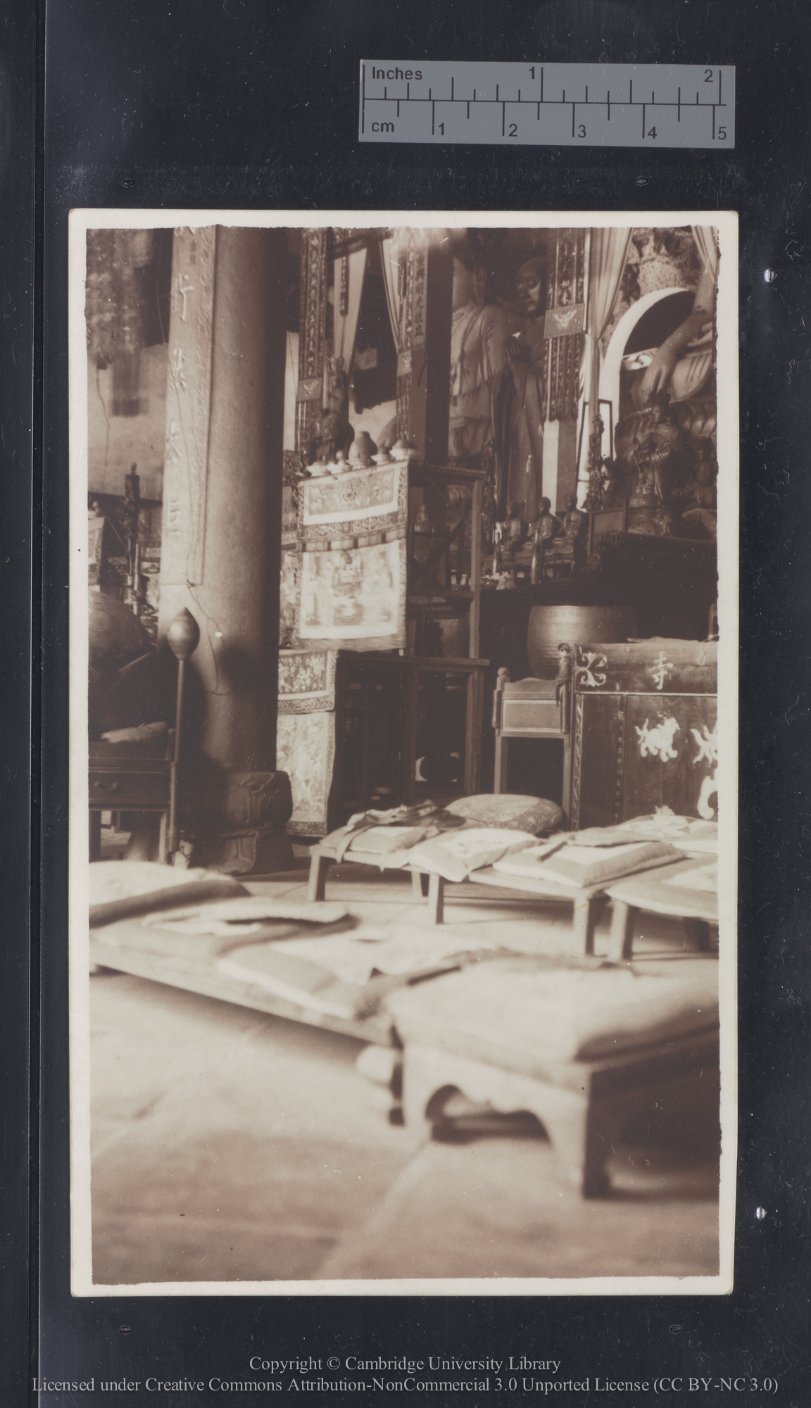[Interior of Chinese temple, Singapore], 1936