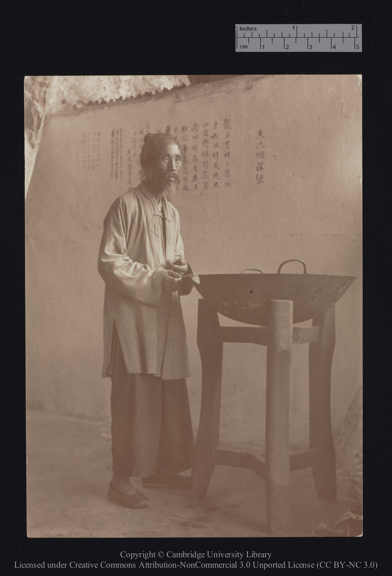 In a Buddhist temple, 1910 - 1929