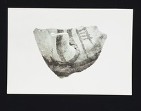 39-574 sherd from stirrup jar with Linear B sign, House of Columns, Room C