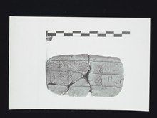 52-108 clay tablet with Linear B script, House of Oil Merchant, Room 2, MY Oe 108
