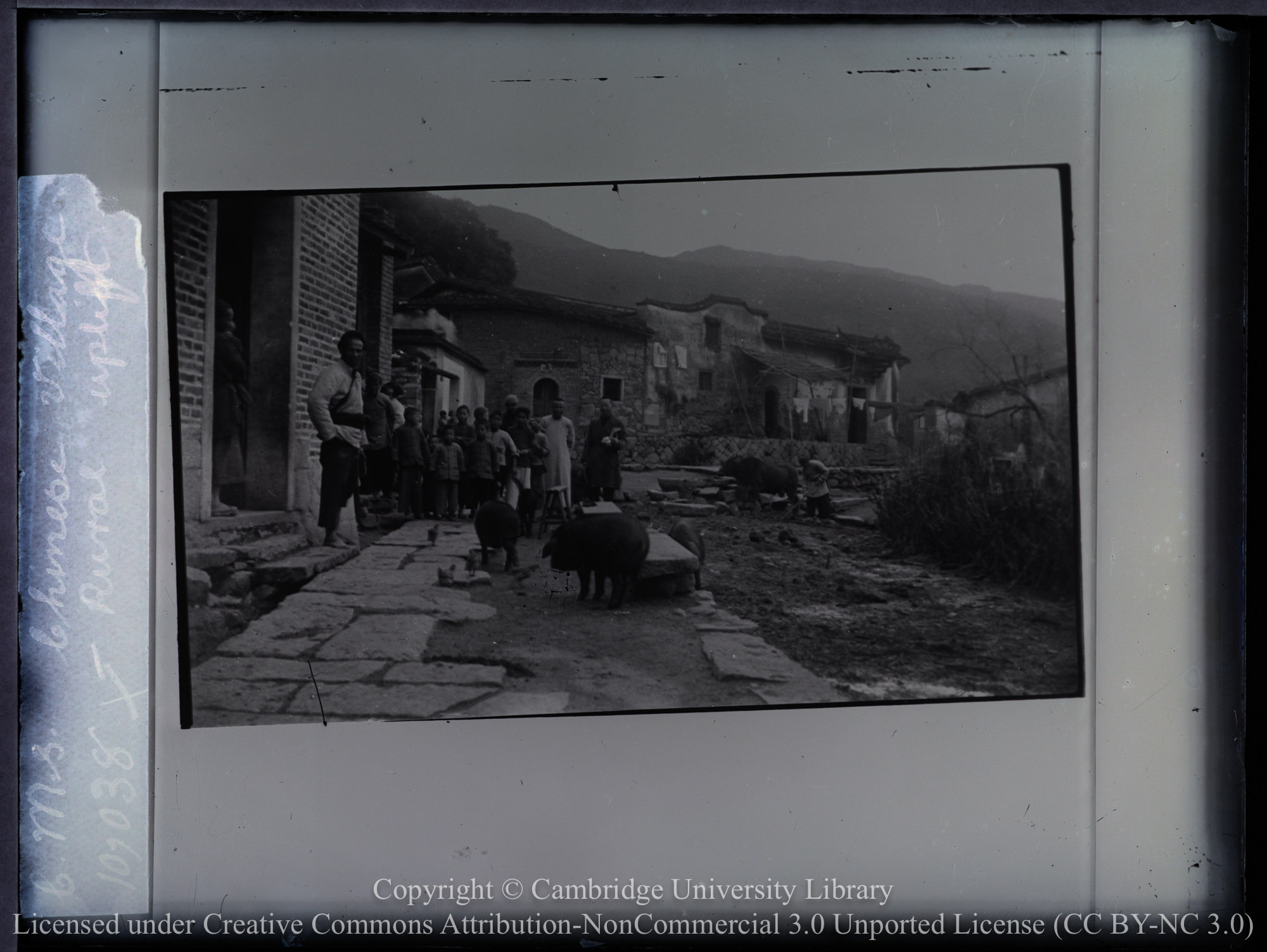 Chinese Village Rural uplift, 1937