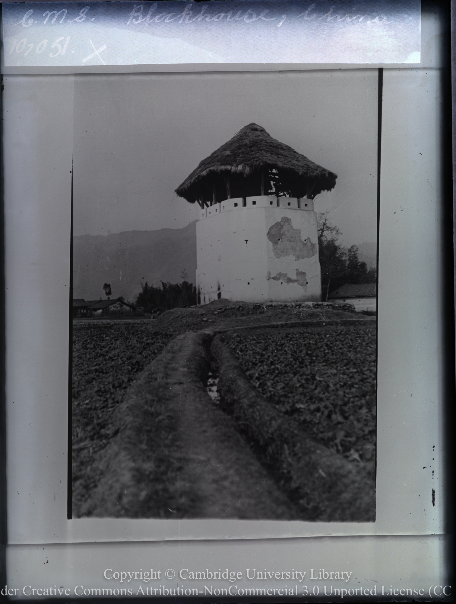 Blockhouse, China, 1937