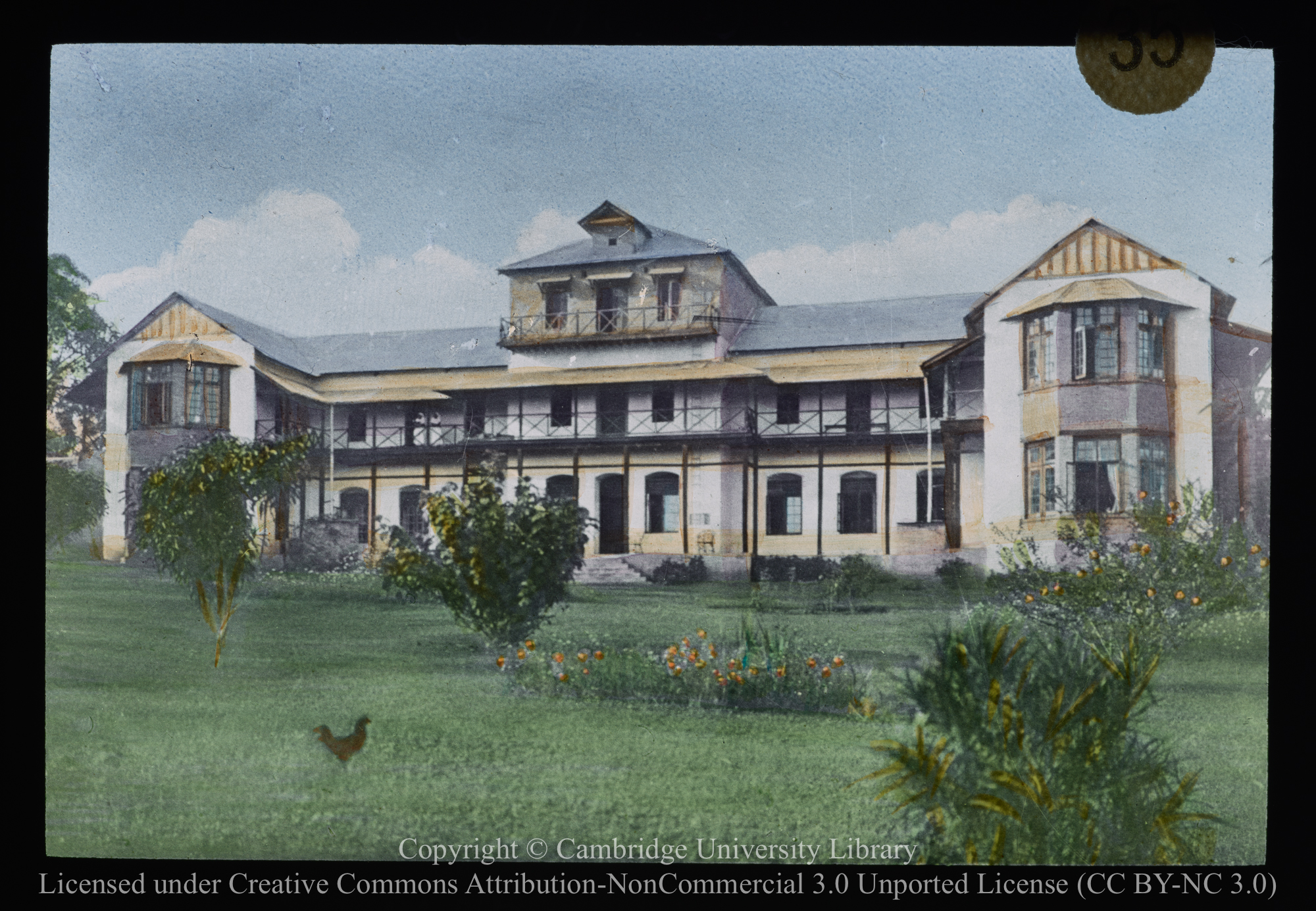 Maternity Training School, Mengo, 1897 - 1958