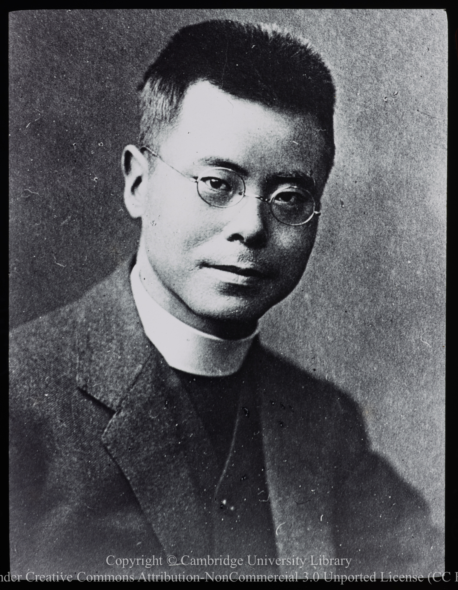 Bishop C.T. Song, Bishop of Western Szechwan [Sichuan], 1943