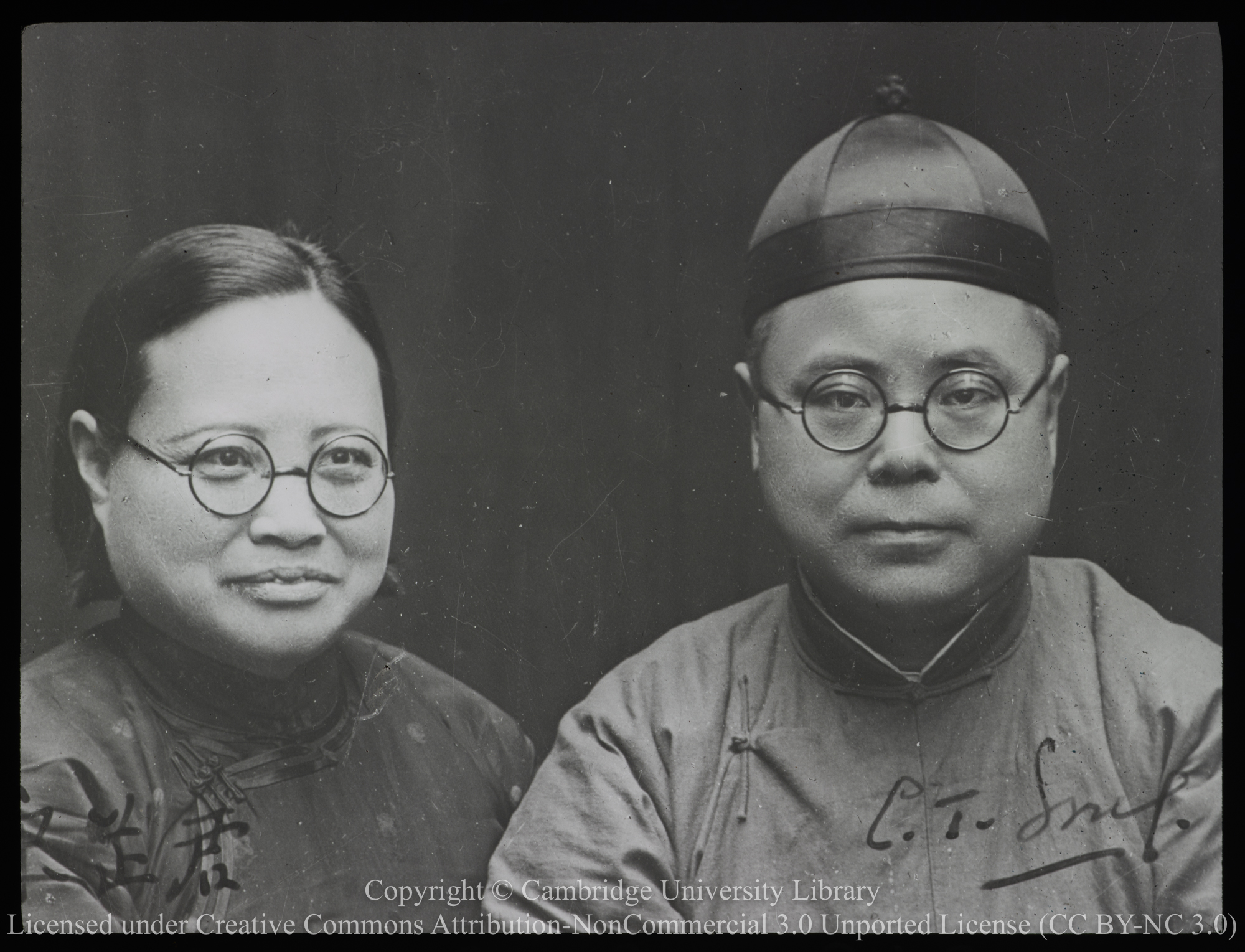 Bishop and Mrs C.T. Song, 1943