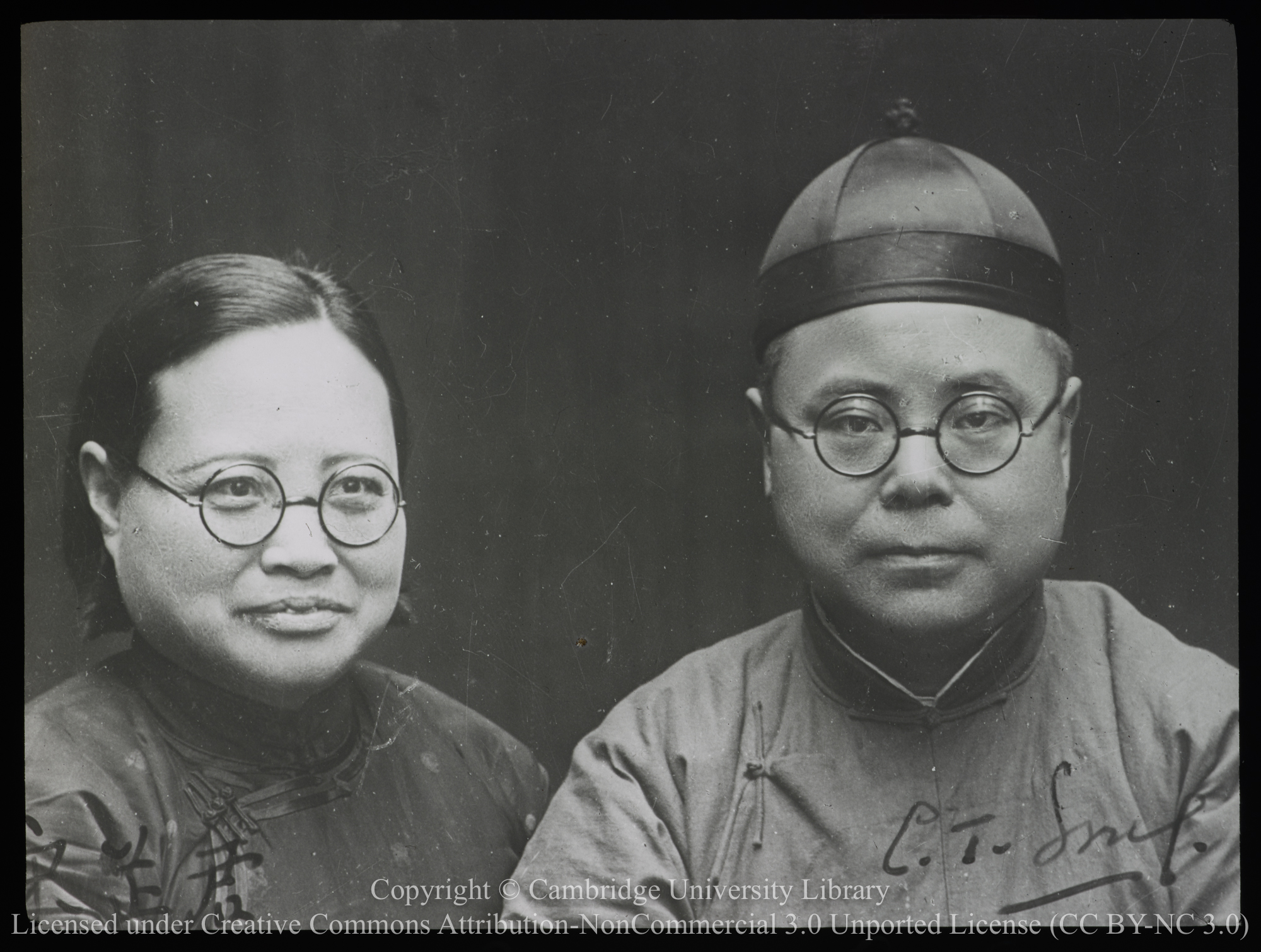Bishop and Mrs C.T. Song, 1943