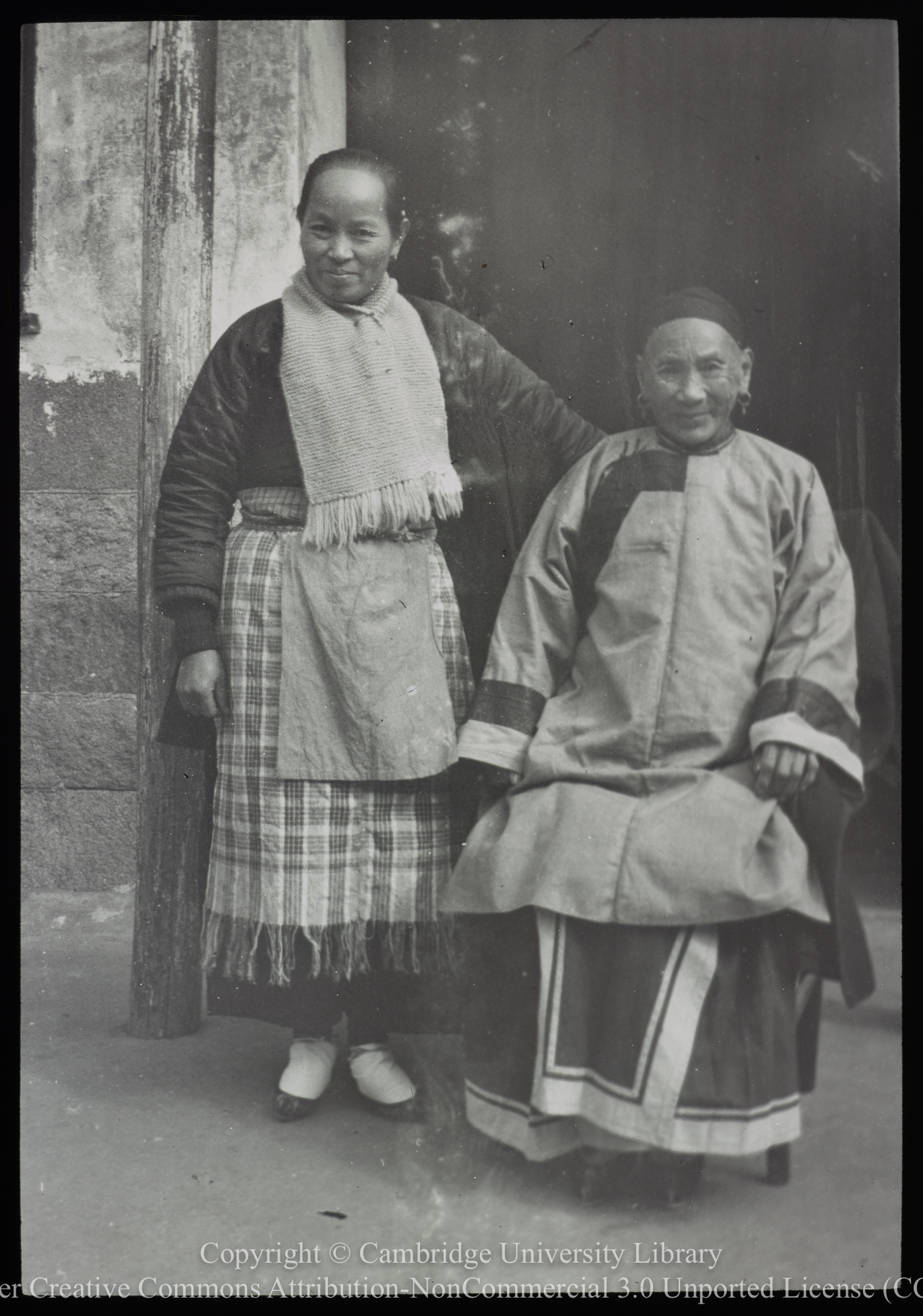 Elderly Chinese man and woman, 1900 - 1920