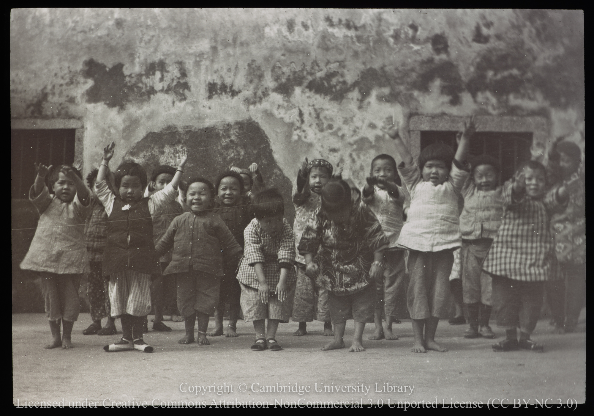 Exercise time for small Chinese children, 1900 - 1920