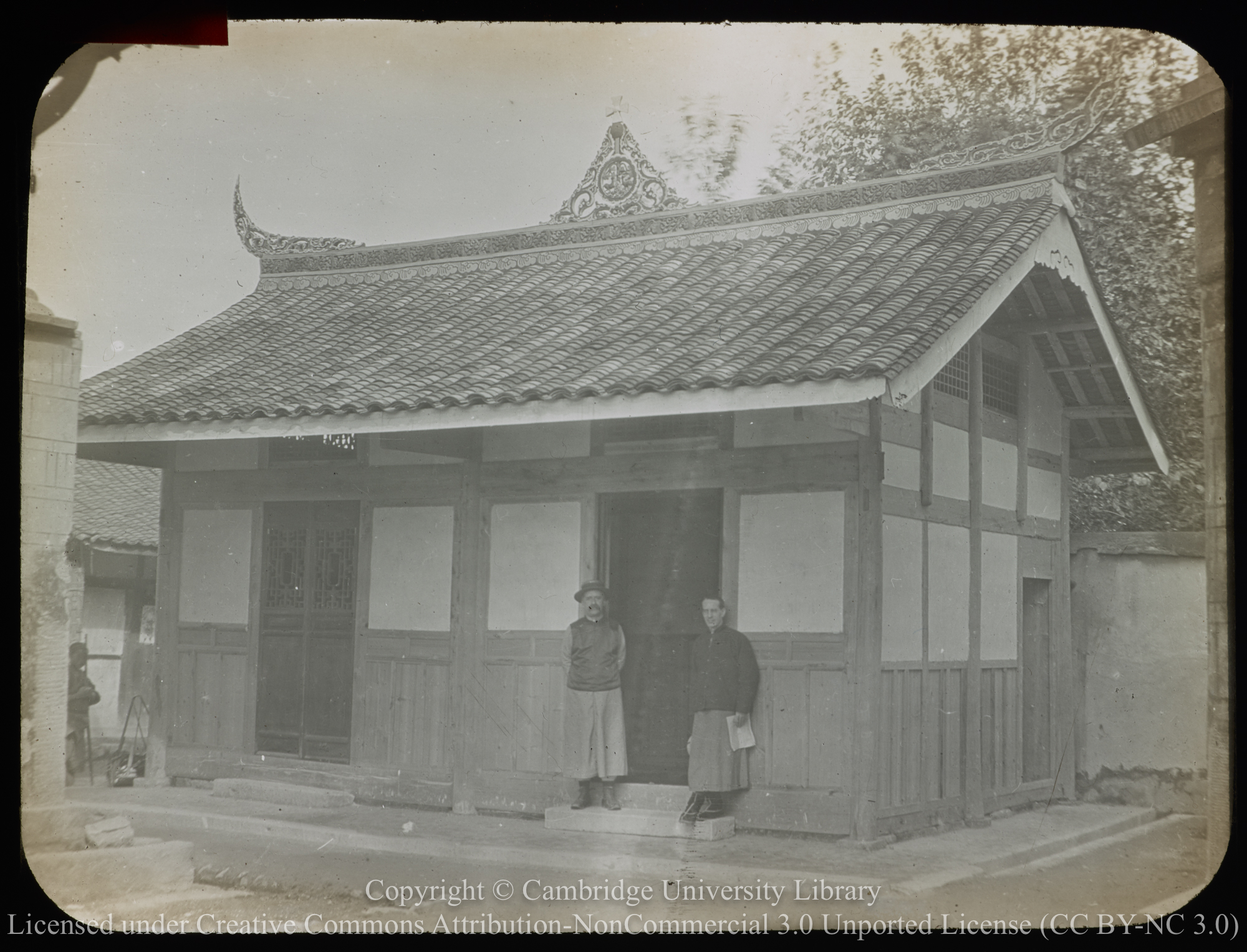 Book Room, Mienchow, 1910