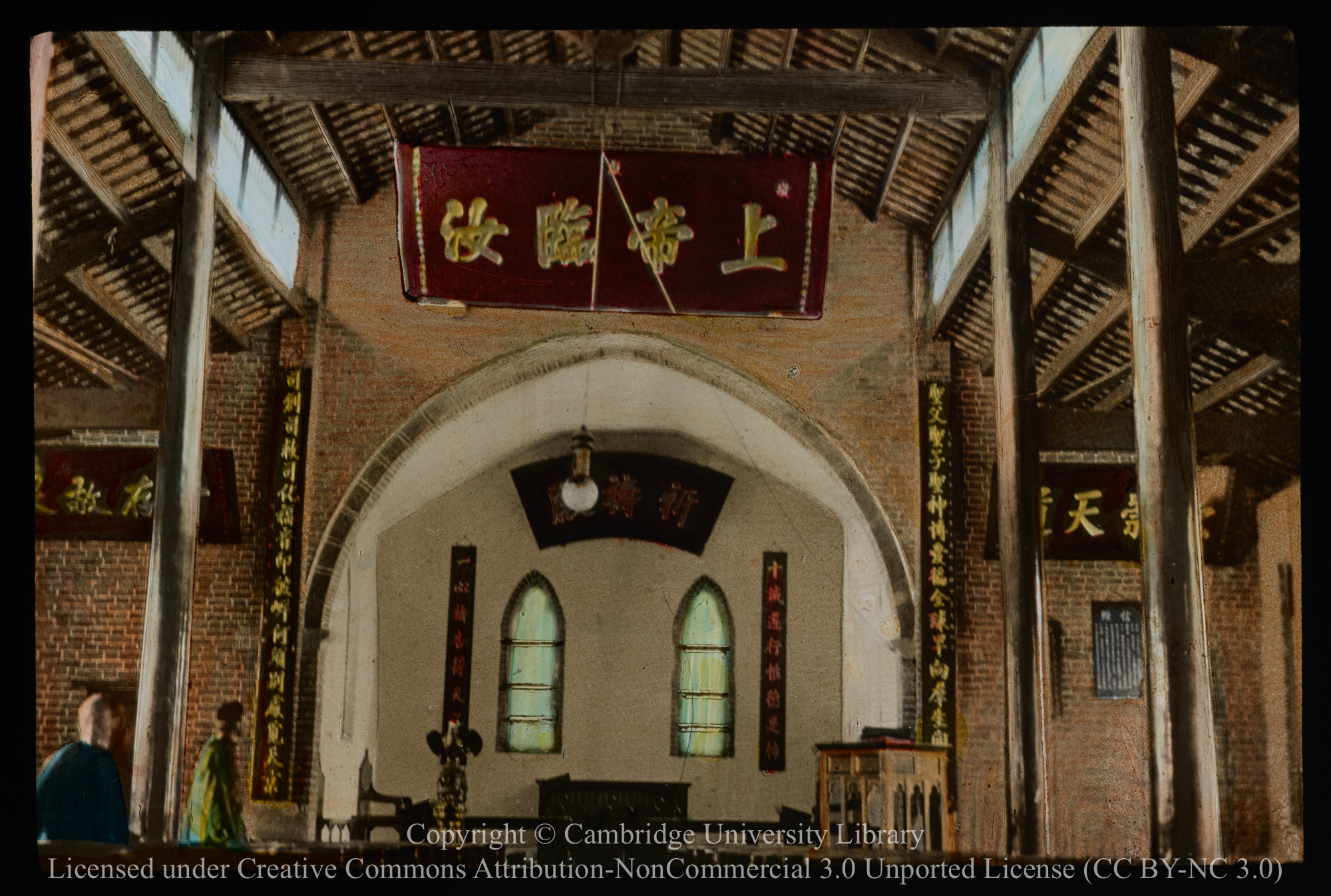 Mienchow Church interior, 1900 - 1920