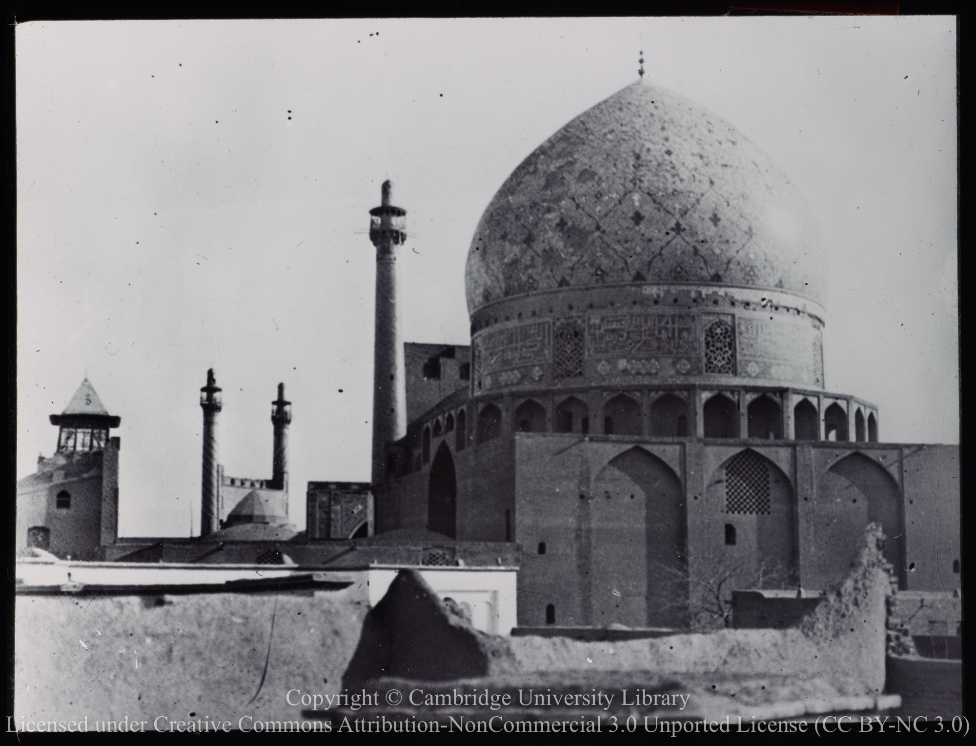 Mosque and Missionary House, 1906 - 1938