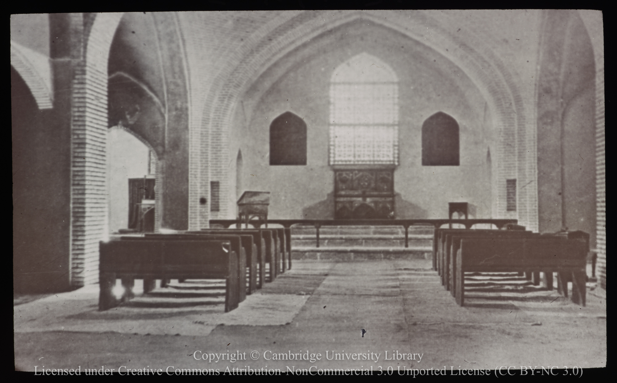 Interior of All Saints Church, Yezd [Yazd], 1906 - 1938