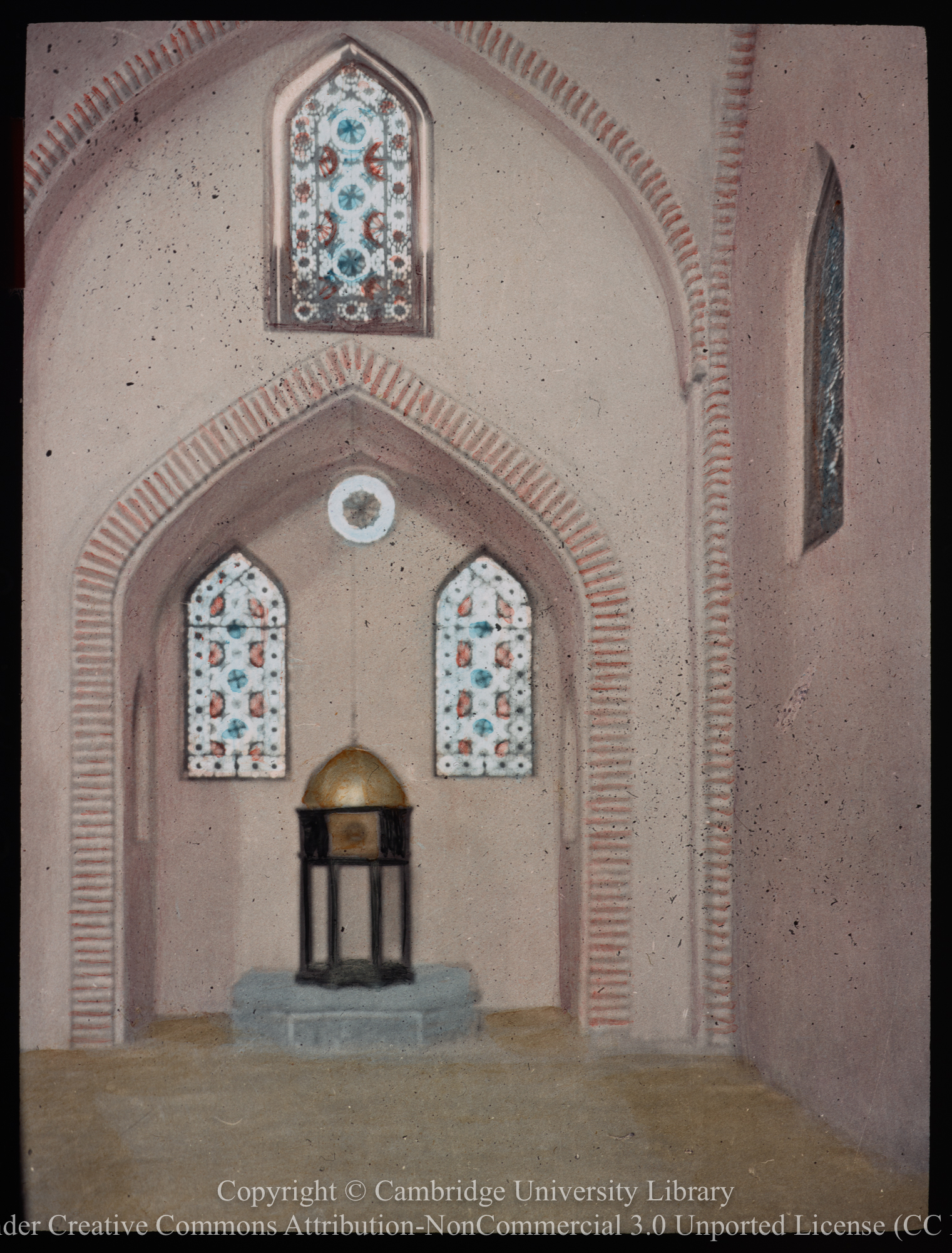 Font of Yezd [Yazd] Church, 1906 - 1938