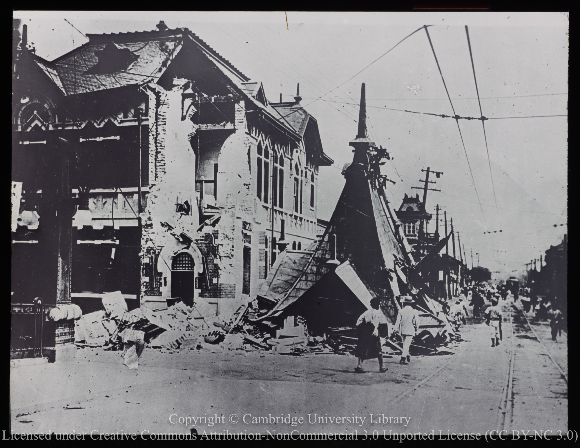 Wreckage of Tokyo railway station and other buildings caused by 1923 earthquake and typhoon, 1923