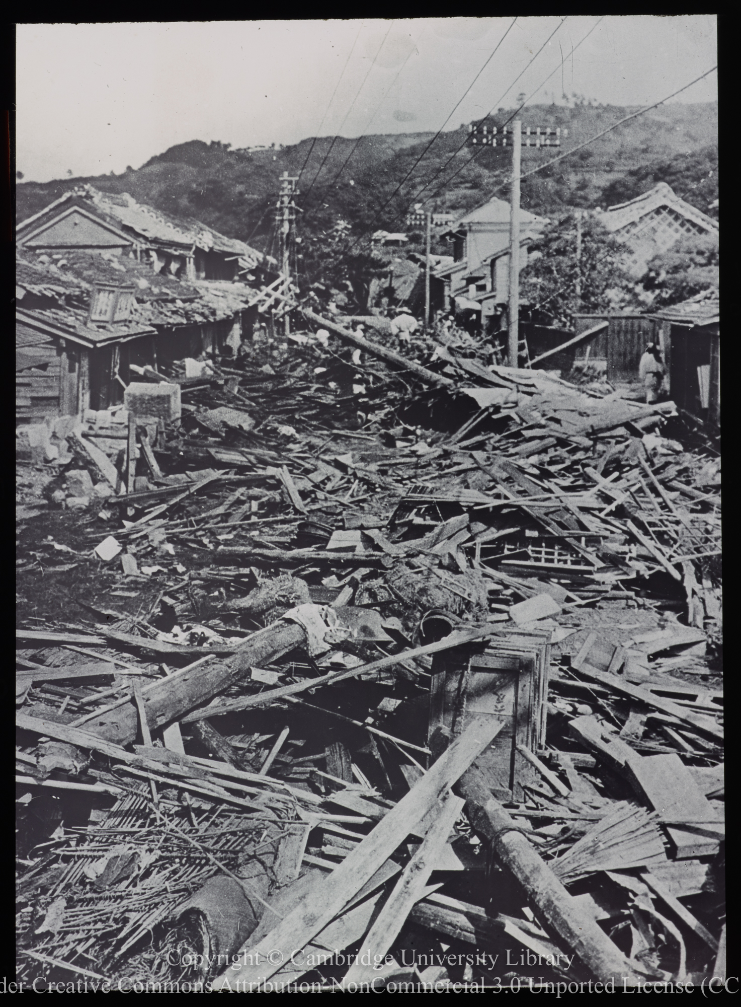 Ruined street in Yokohama after 1923 earthquake and typhoon, 1923