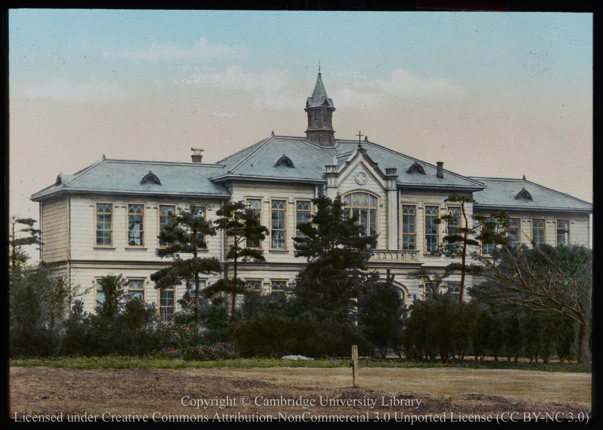 Central Theological College, Ikebukuru, Tokyo, 1900 - 1930