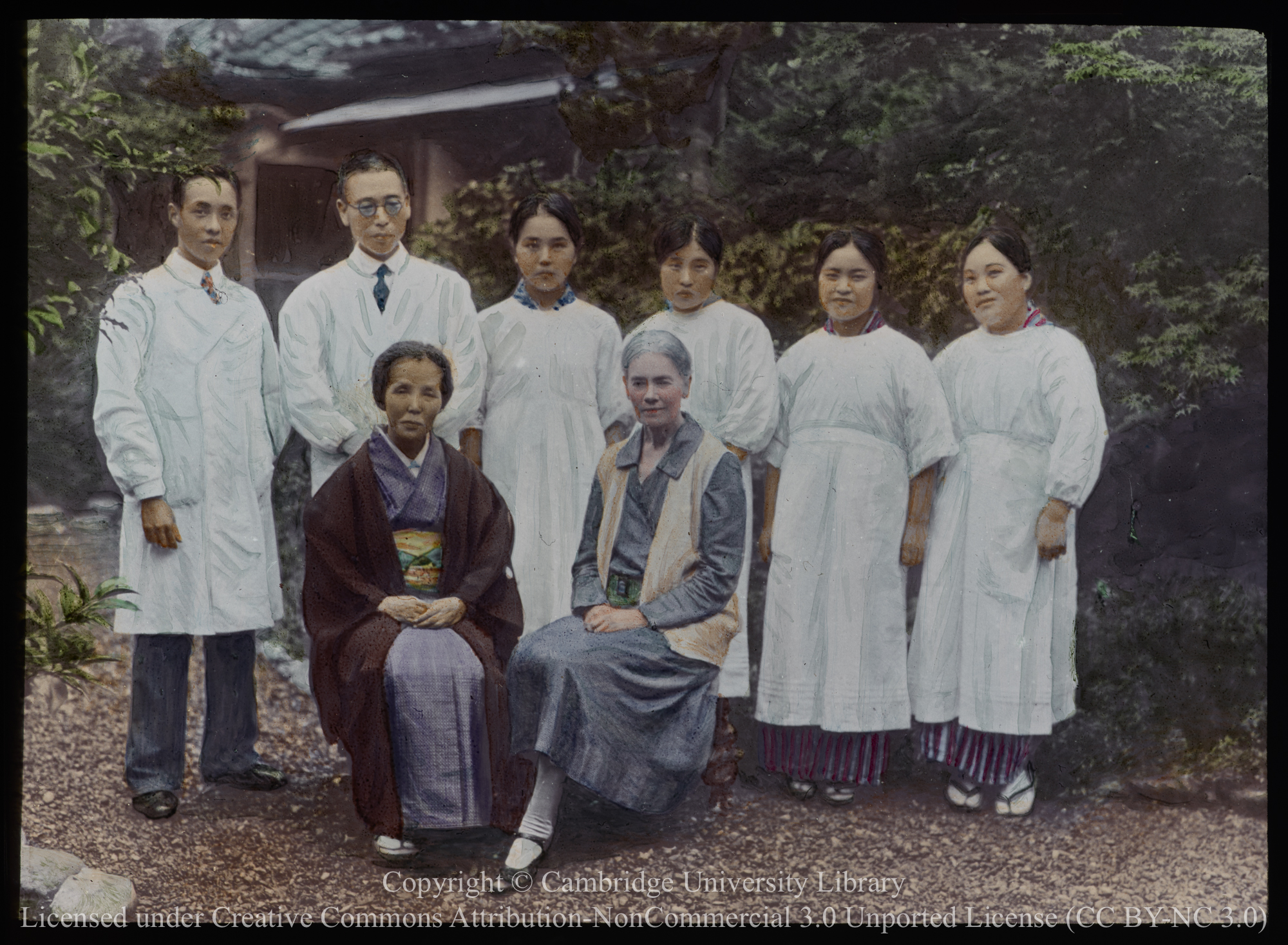 Staff at Ikebukuru Dispensary and Maternity Ward, 1900 - 1930