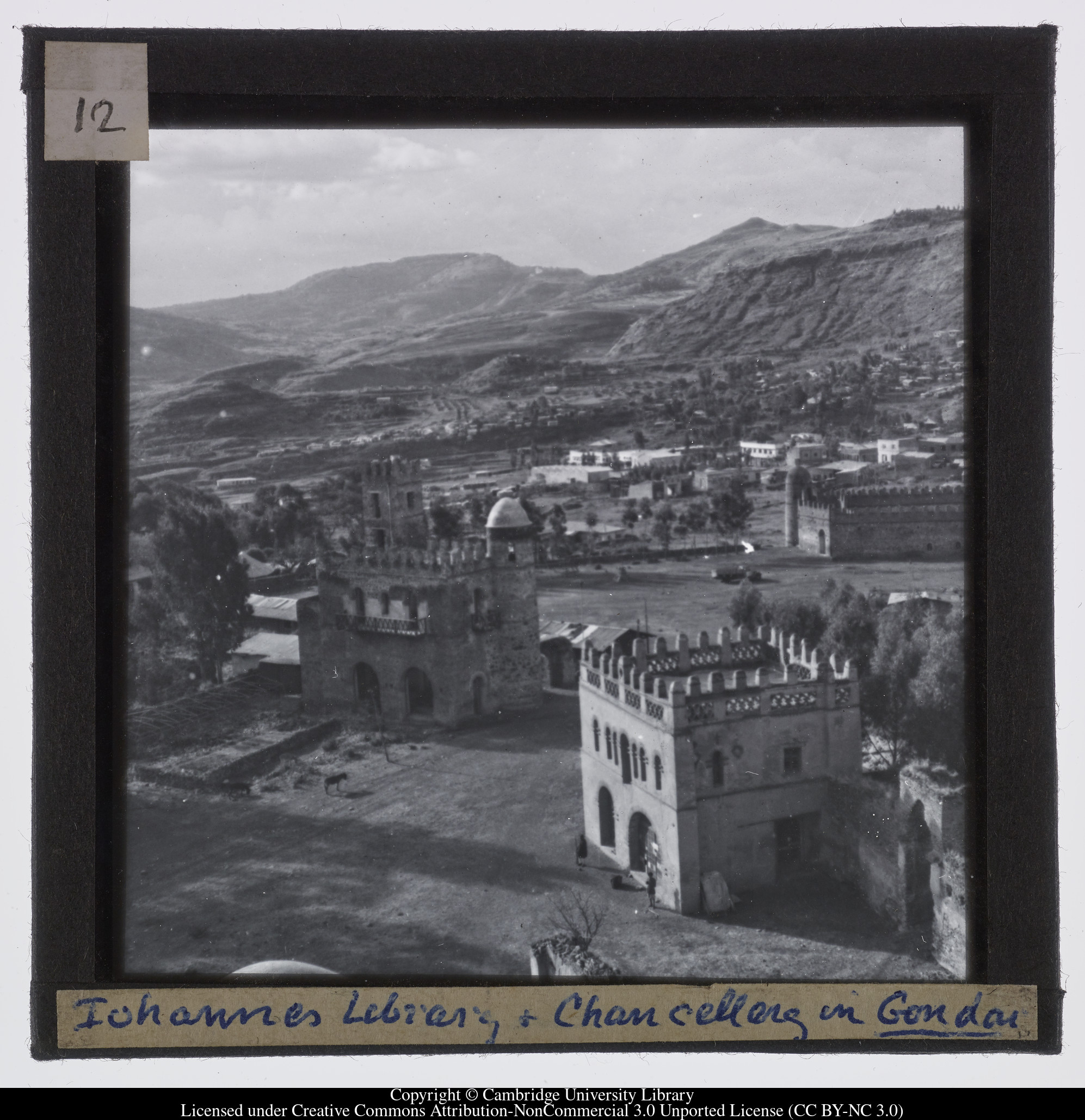 Iohawries library and chancellery in Gondar [i.e. Gonder], 1943