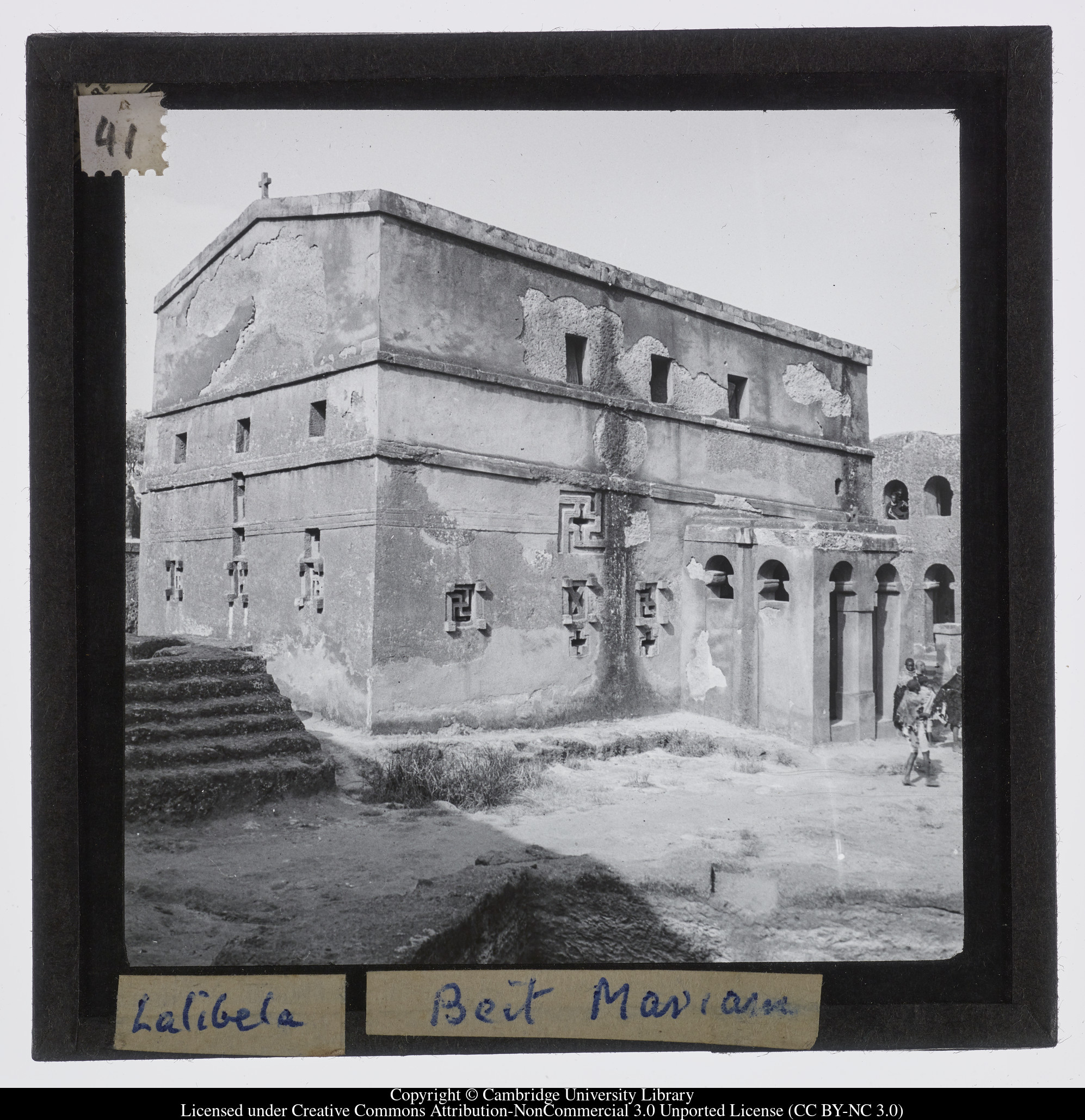 Beit Mariam, Lalibela, 1943