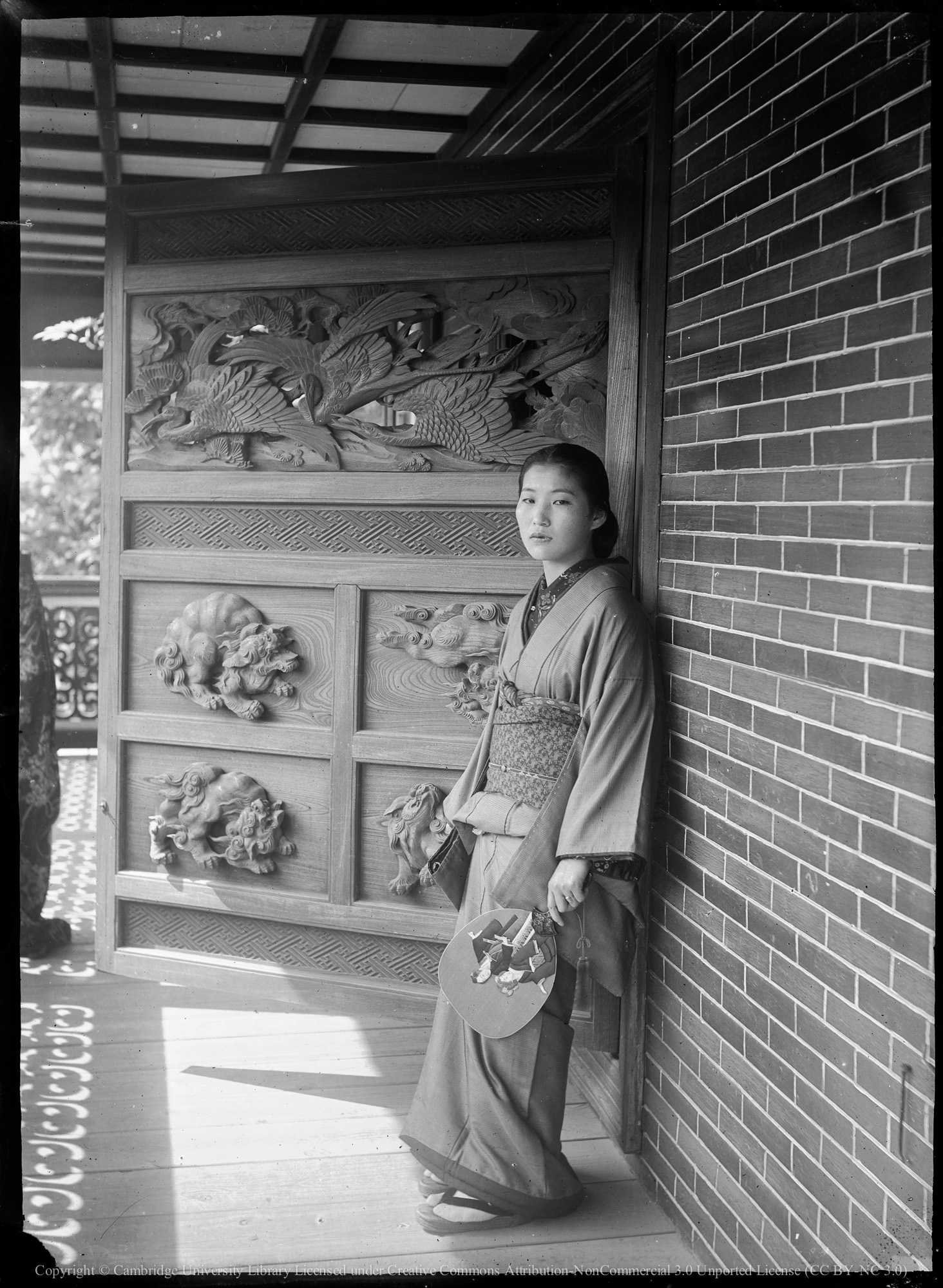 Japanese woman, 1890