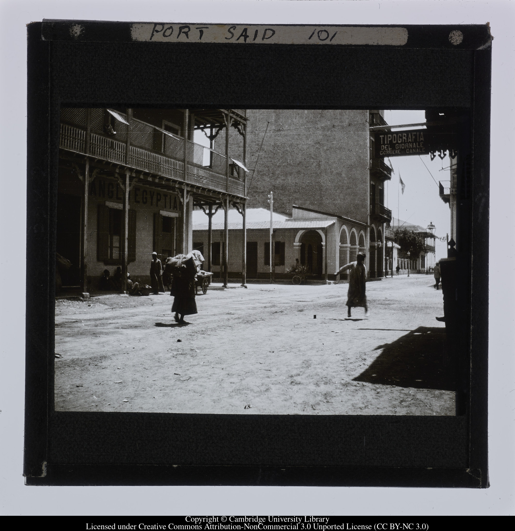 Port Said, 1908 - 1909