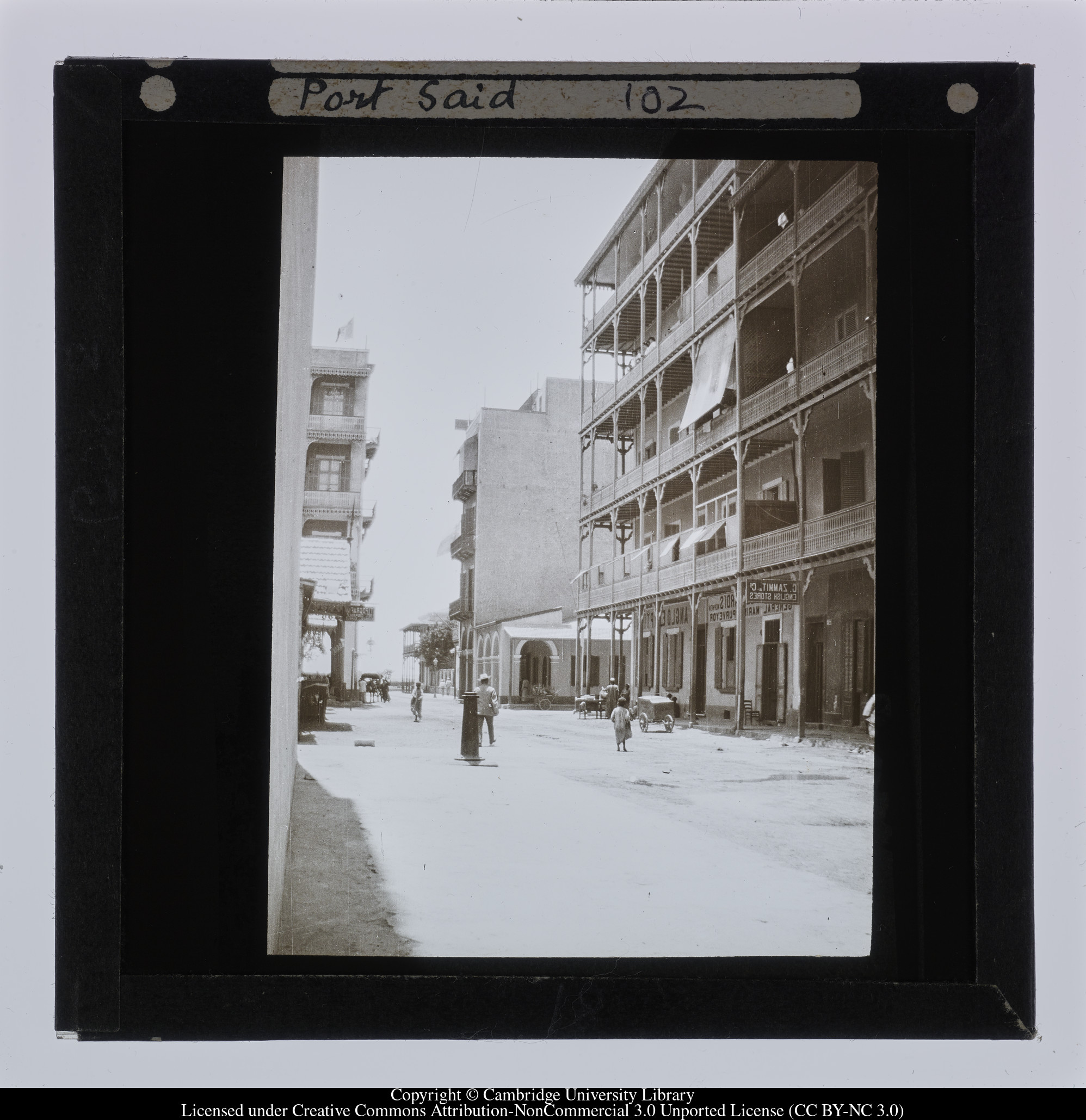 Port Said, 1908 - 1909