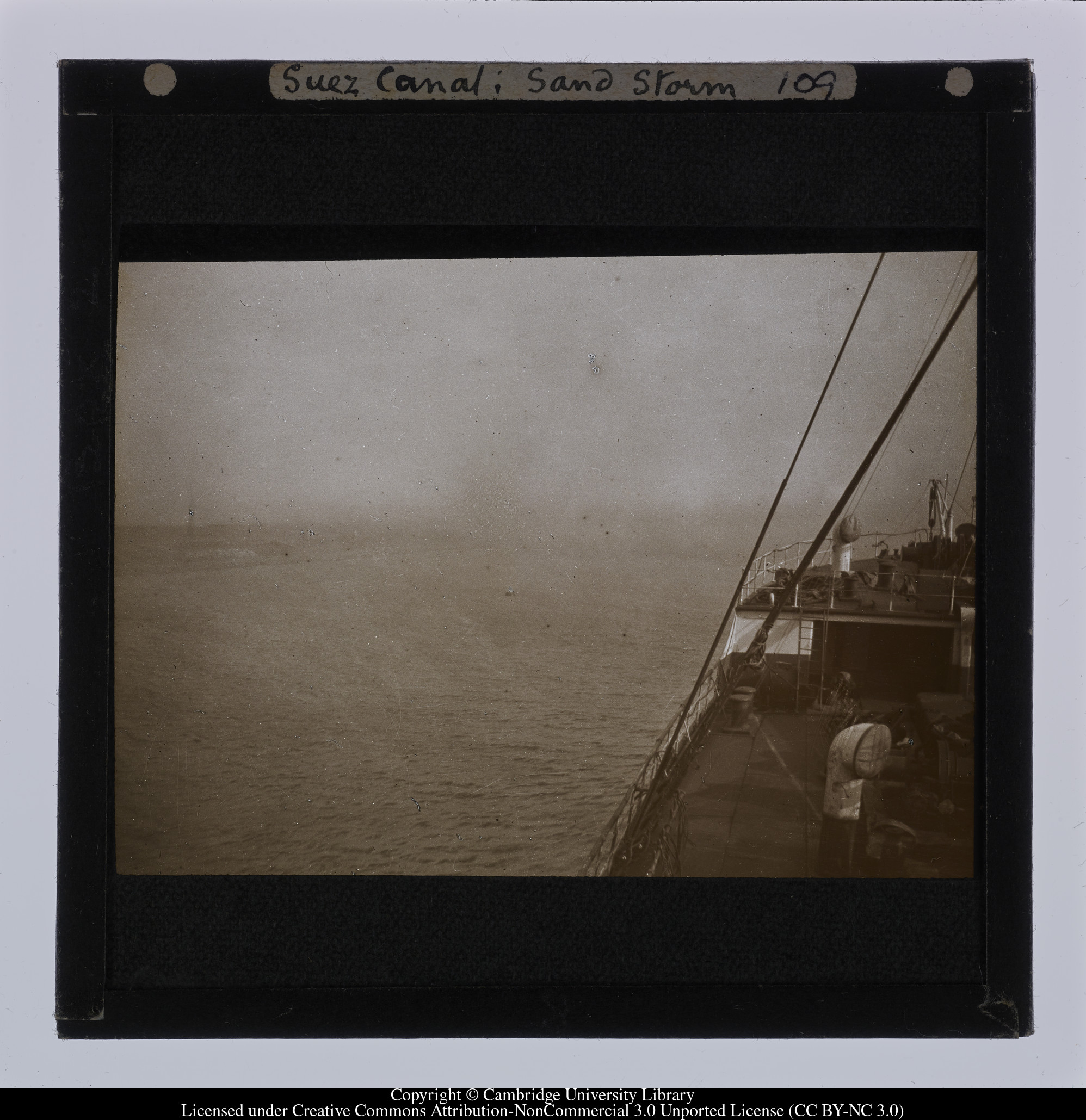 Suez Canal [i.e. Qanat as-Suways]; sand storm, 1908 - 1909