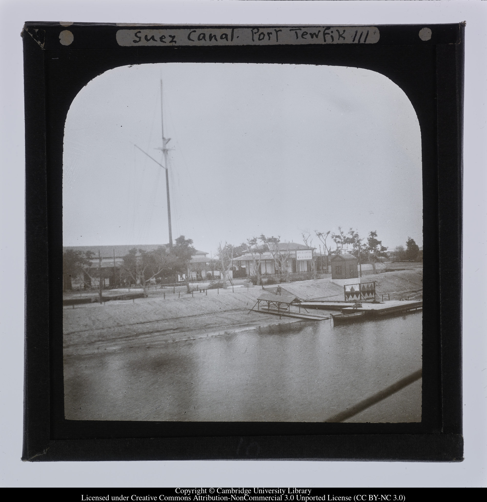 Suez Canal [i.e. Qanat as-Suways].  Port Tewfik [i.e. Bur Tawfiq], 1908 - 1909