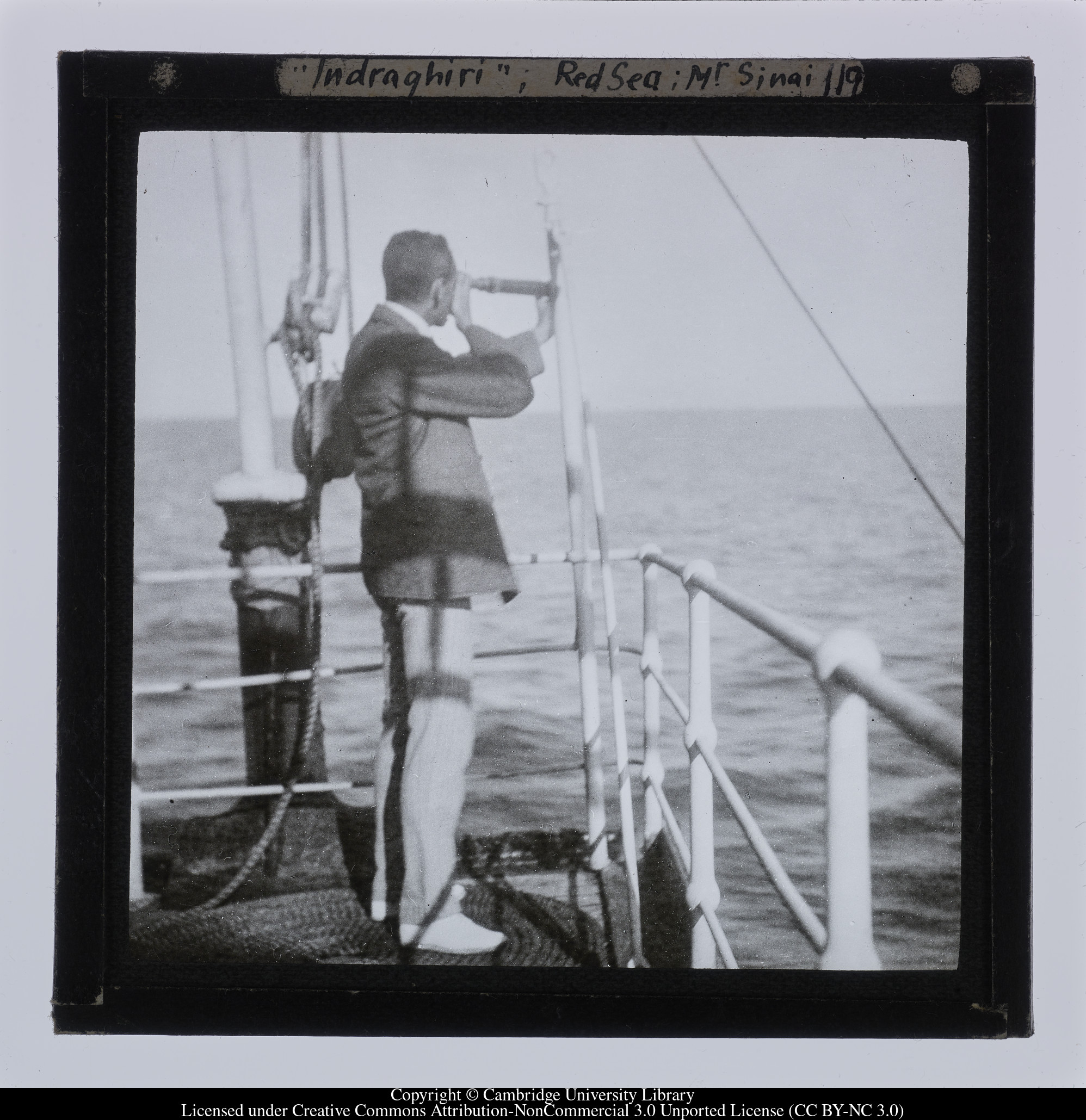 &#39;Indraghiri&#39;; Red Sea, Mt Sinai [i.e. Gebel Musa], 1908 - 1909