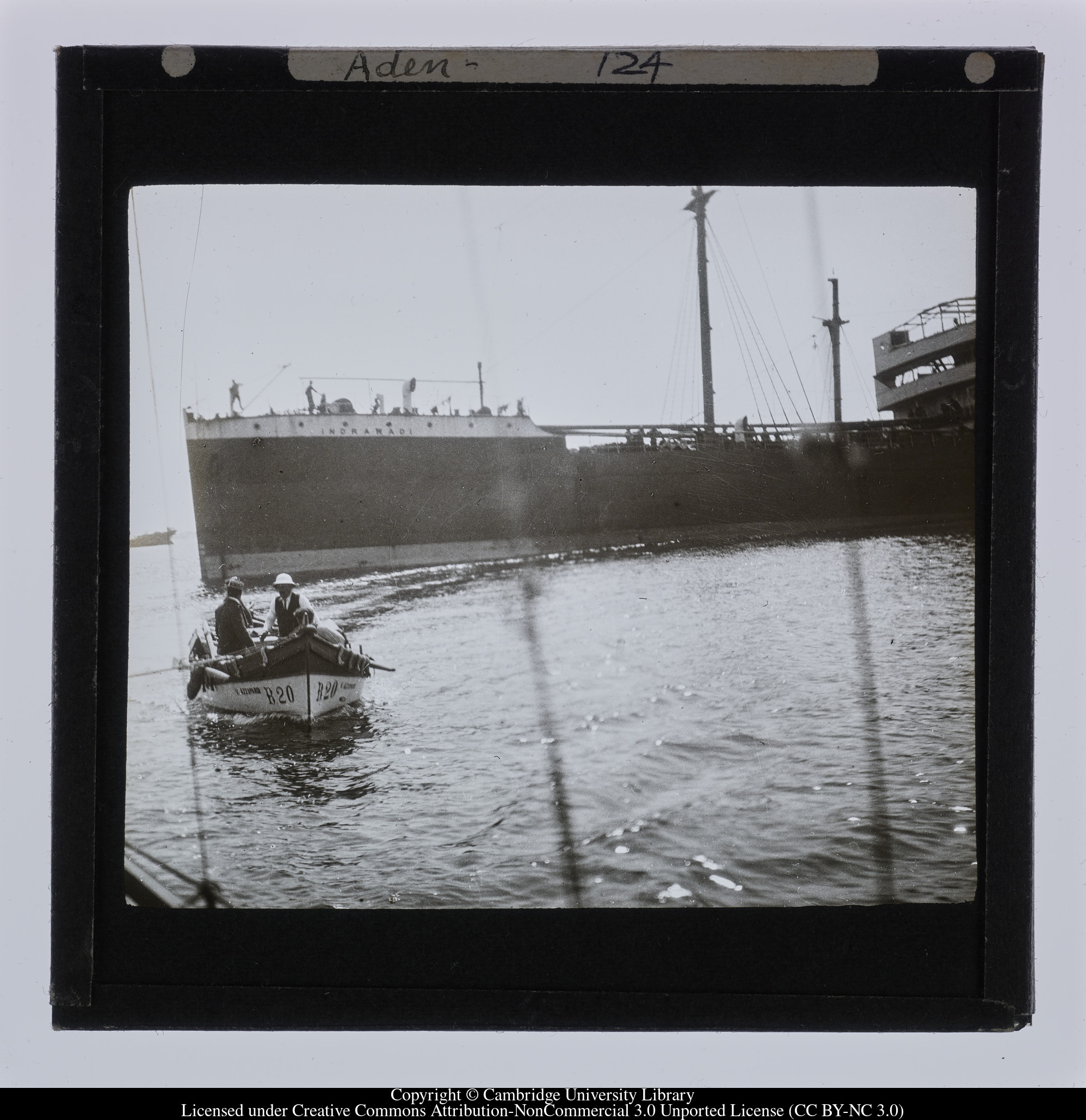 Aden [i.e. Adan], 1908 - 1909