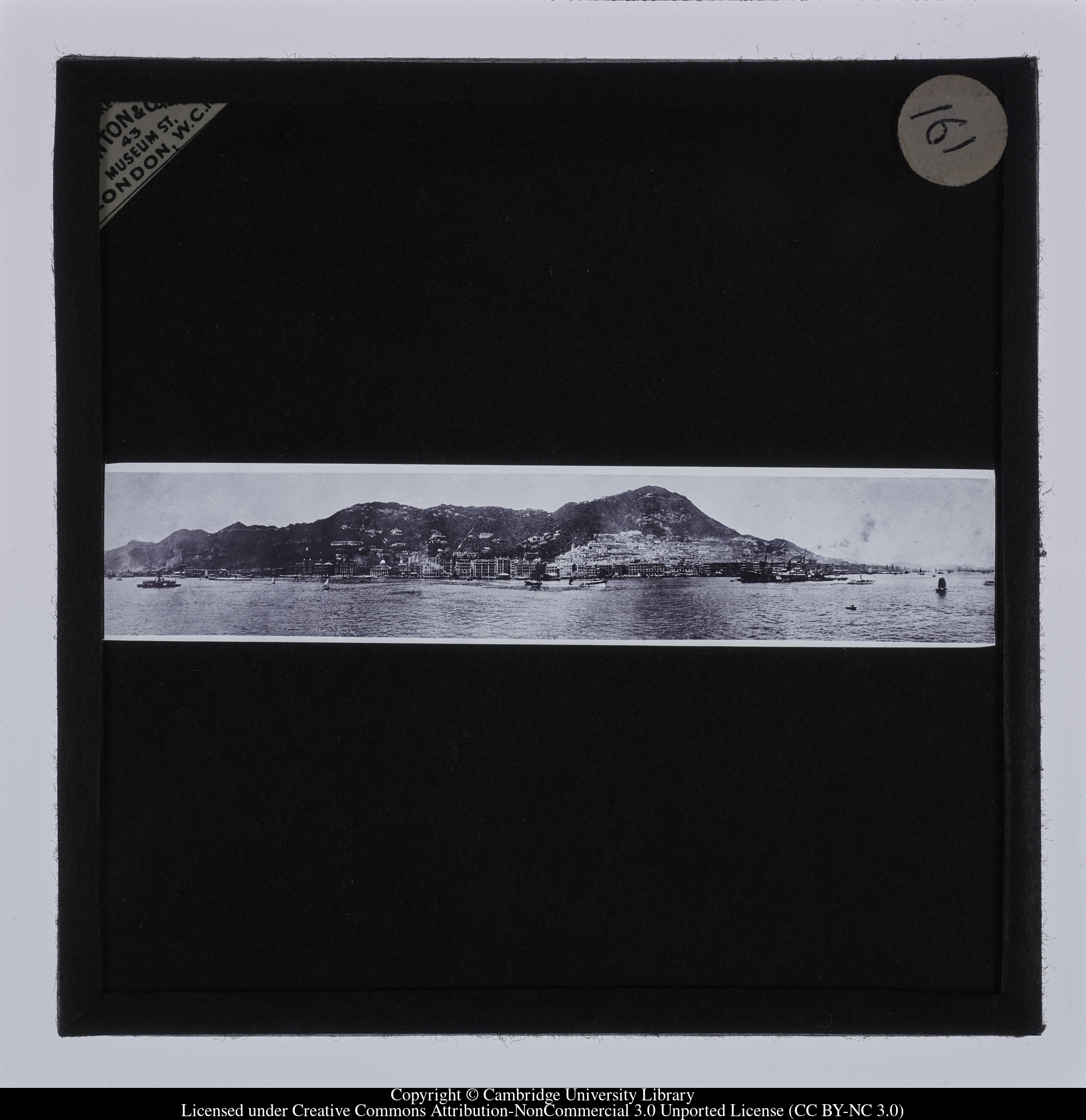 [Panorama of Hong Kong], 1909