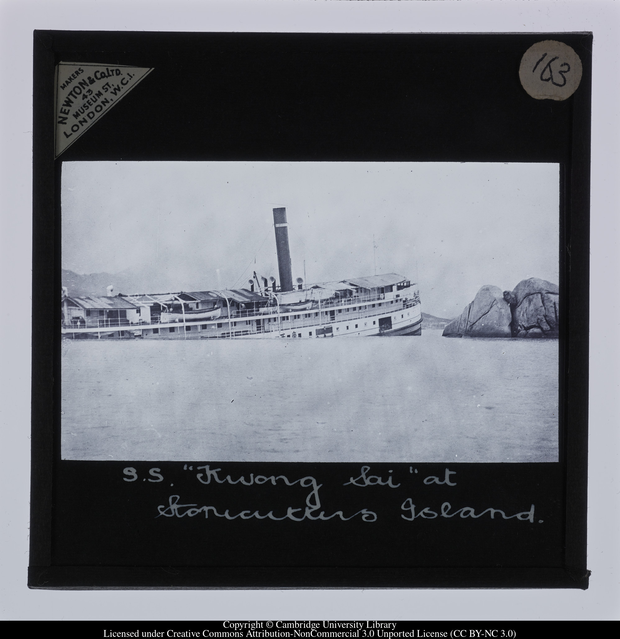 SS &#39;Kwong Sai&#39; at Stonecutter&#39;s Island [i.e. Ngong Shuen Chau], [23 Aug. 1923]