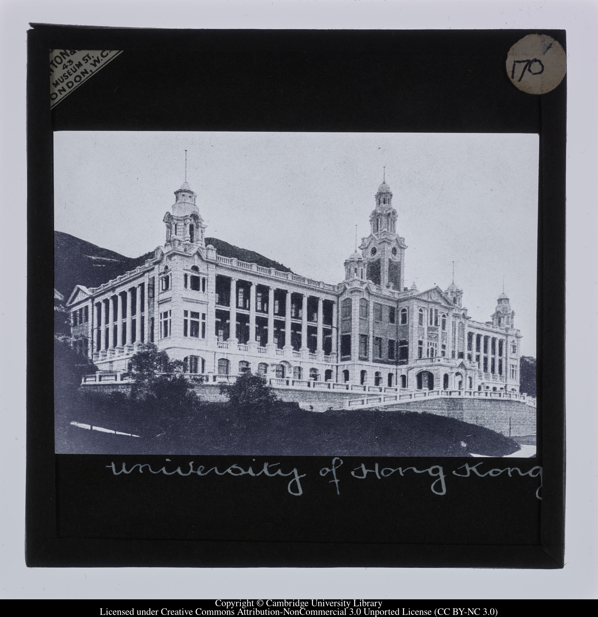 University of Hong Kong, 1909