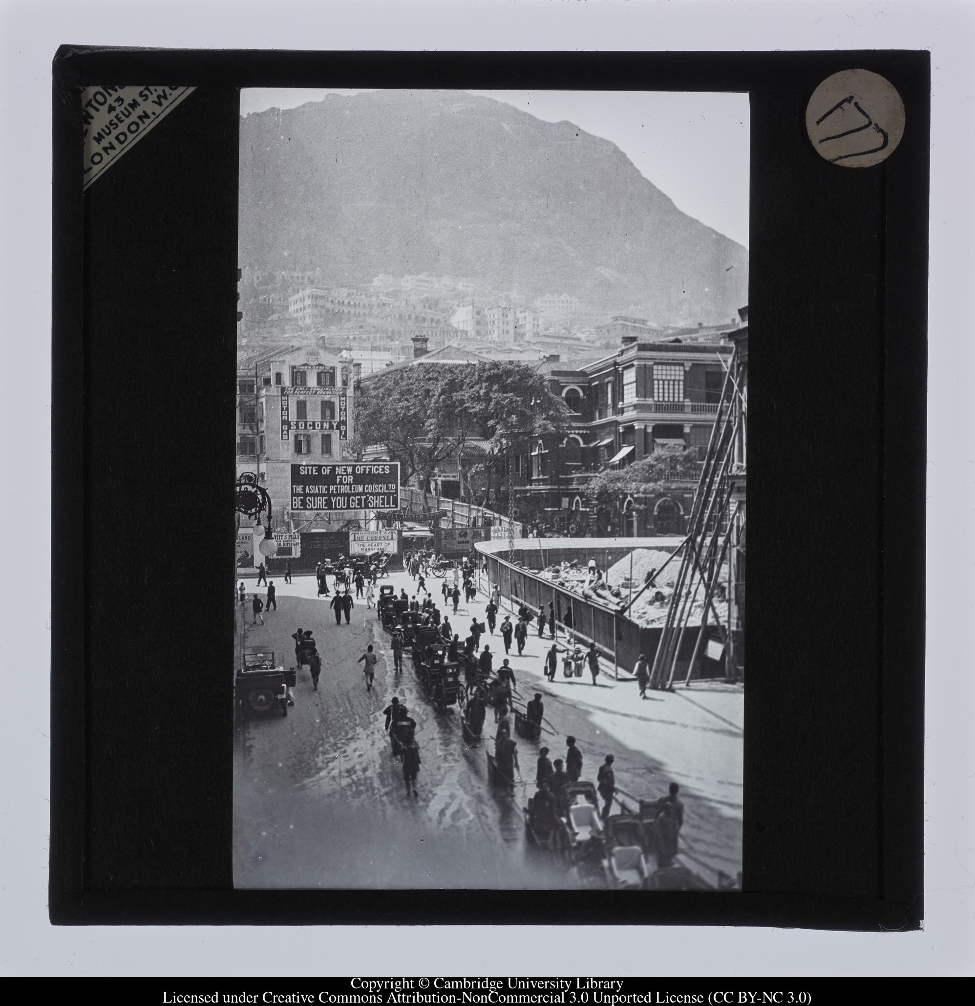 [(?) Connaught Road], 1909