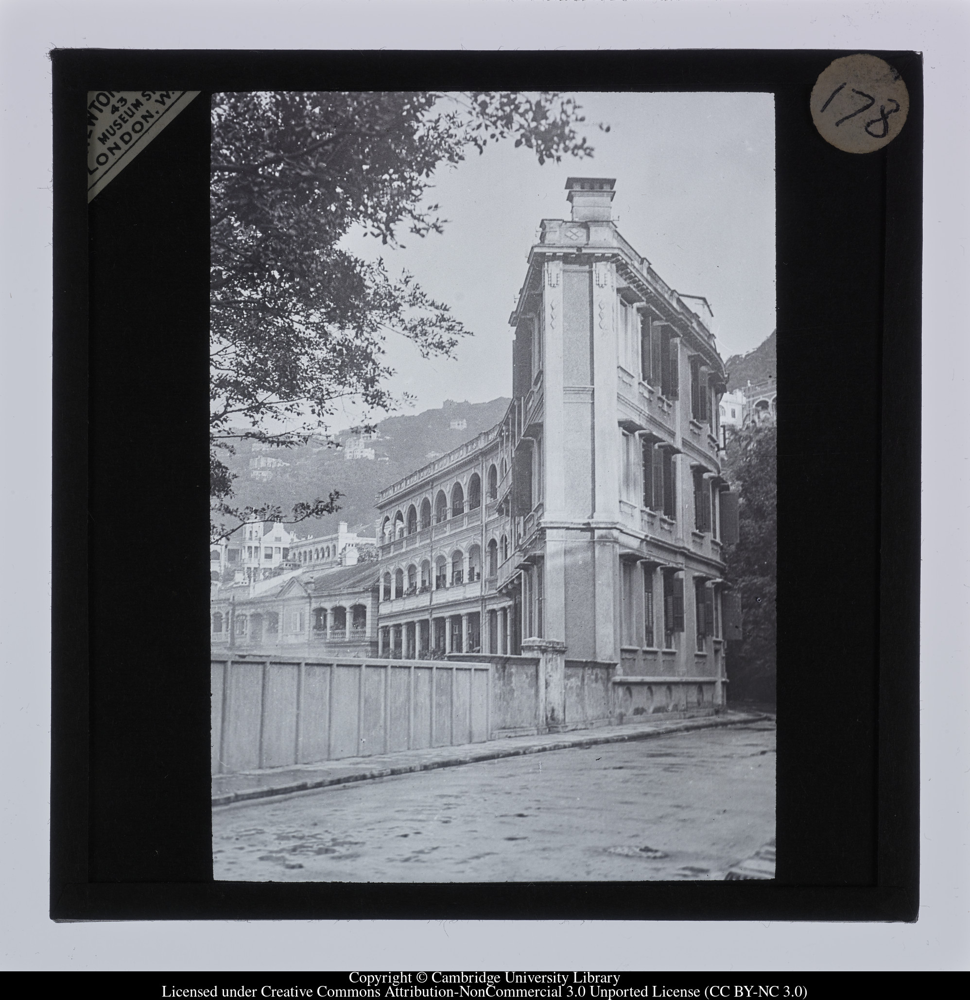 [Unidentified building, Hong Kong], 1909