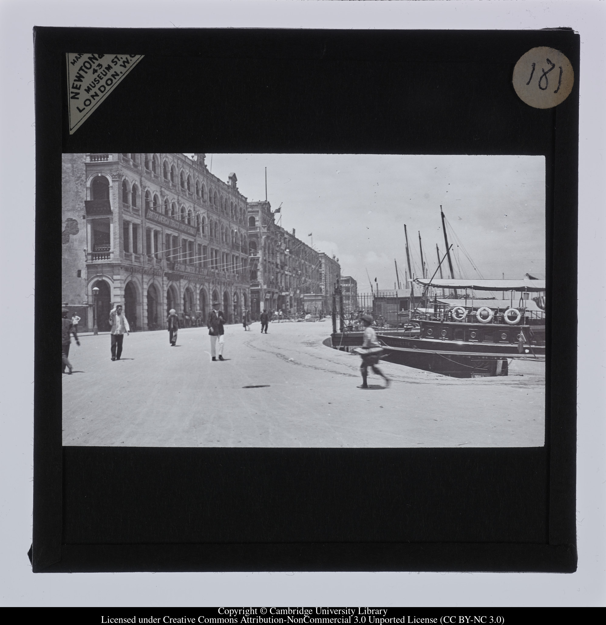 [(?) Connaught Road], 1909