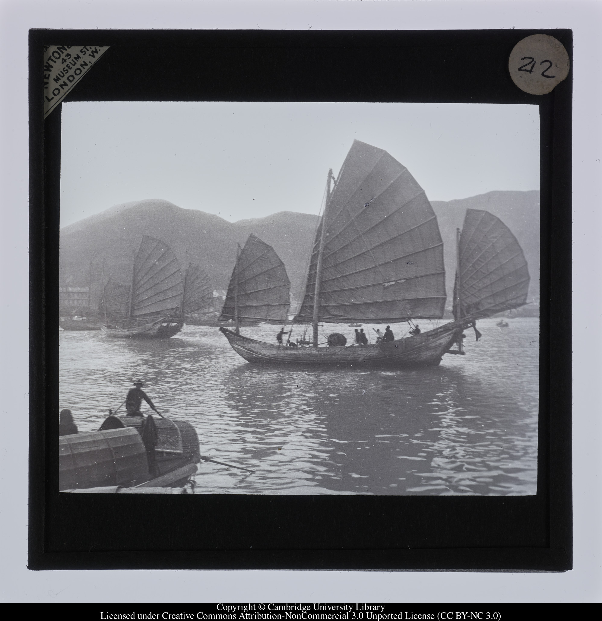 [Junks on the Canton [i.e. Chu] River], 1908 - 1915