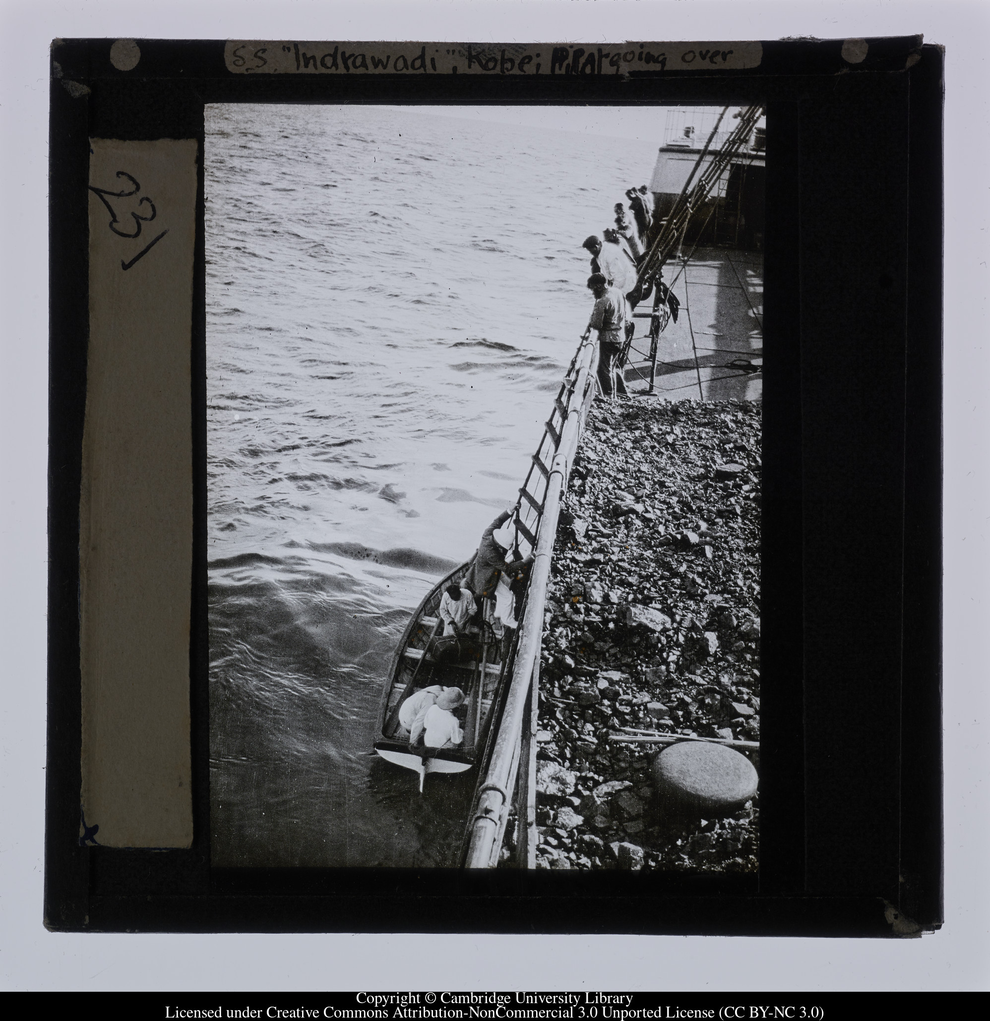 SS &#39;Indrawadi&#39;, Kobe; pilot going over, 1908 - 1915