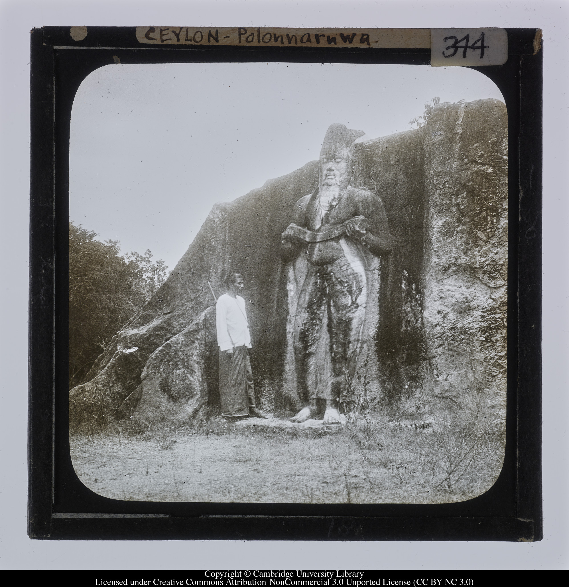 Ceylon [i.e. Sri Lanka] - Polonnaruwa, 1910 - 1911