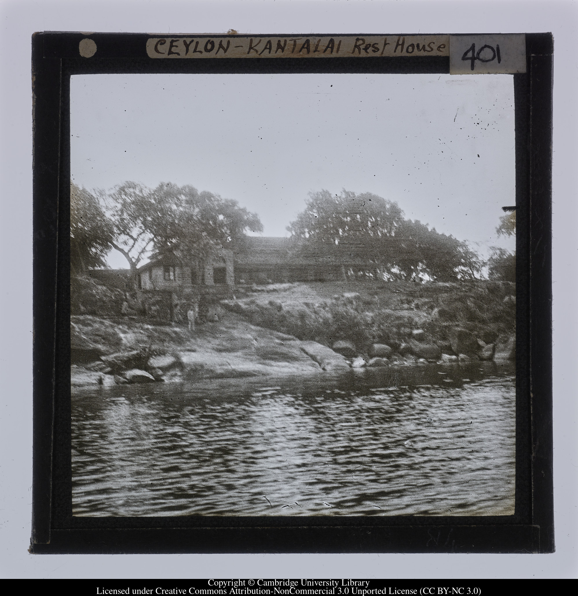 Ceylon [i.e. Sri Lanka] - Kantalai Rest House, 1910 - 1911