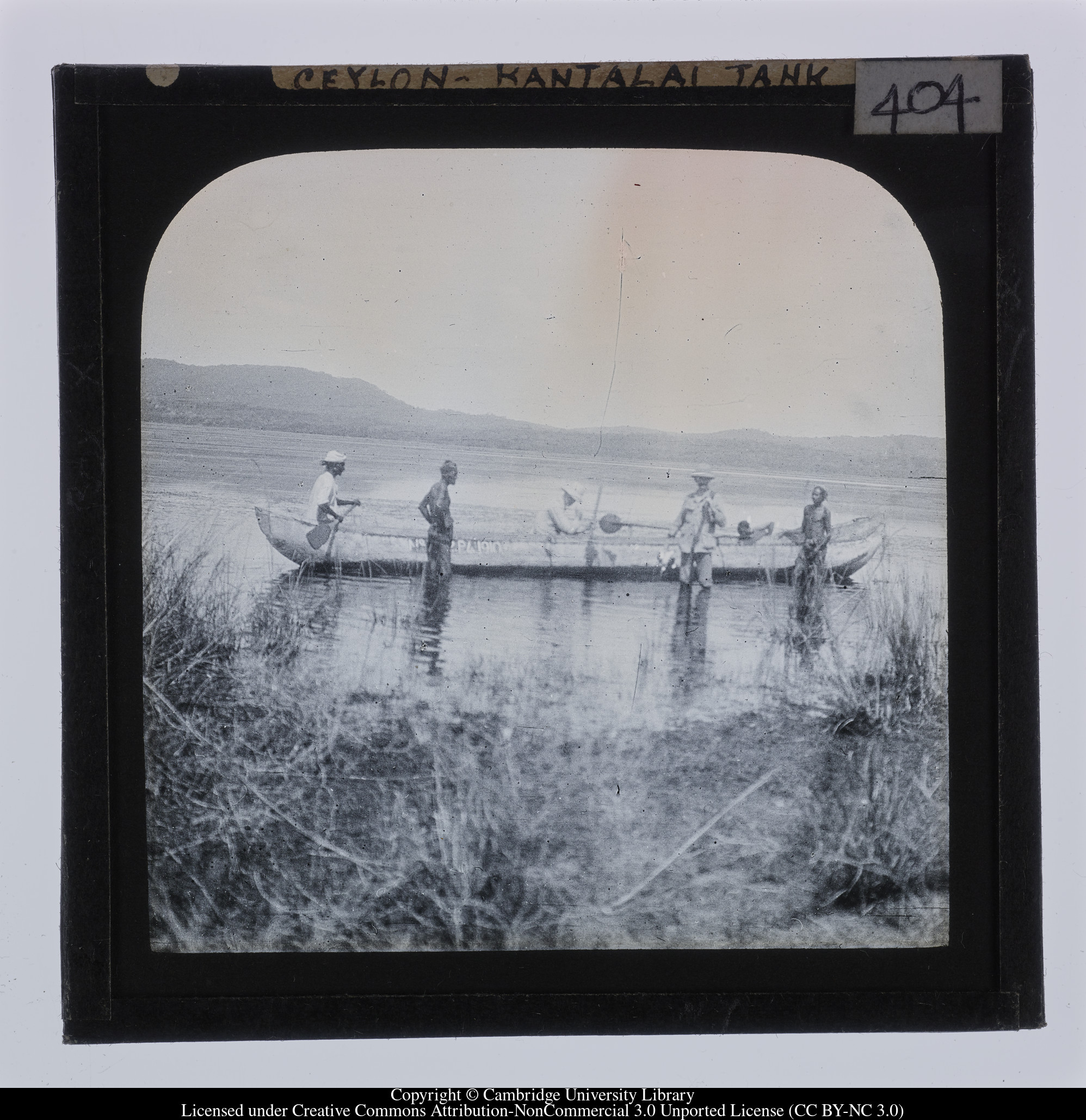 Ceylon [i.e. Sri Lanka] - Kantalia [i.e. Kantalai] Tank, 1910 - 1911