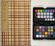 Ehon Mizuya Sora (FJ.770.1)