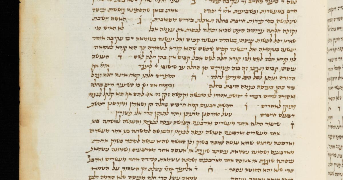 Hebrew Manuscripts : Mishnah