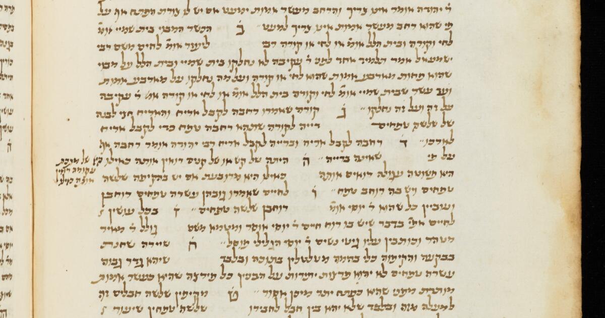 Hebrew Manuscripts : Mishnah