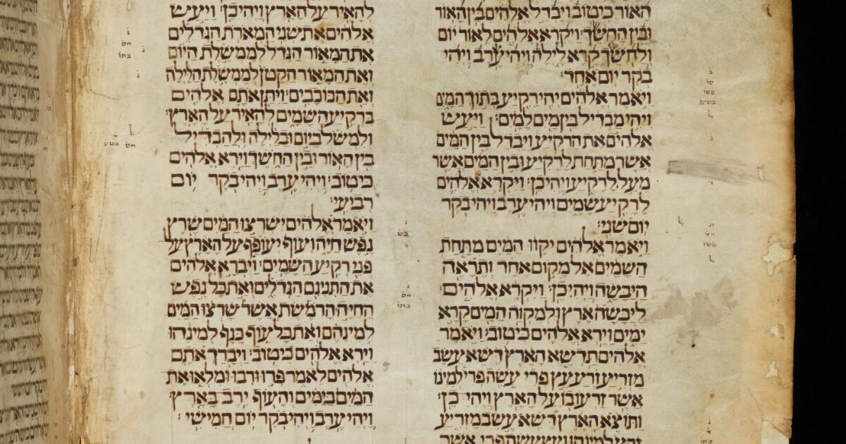 Hebrew Manuscripts : Hebrew Bible