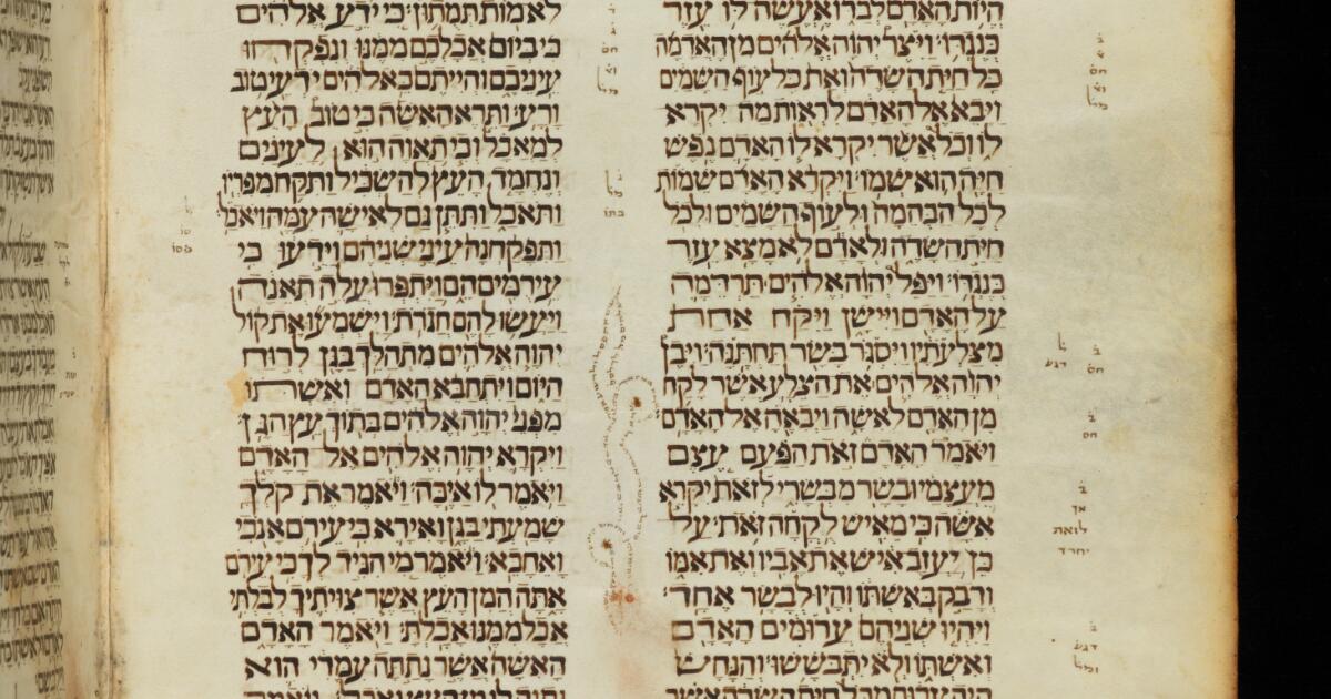 Hebrew Manuscripts : Hebrew Bible