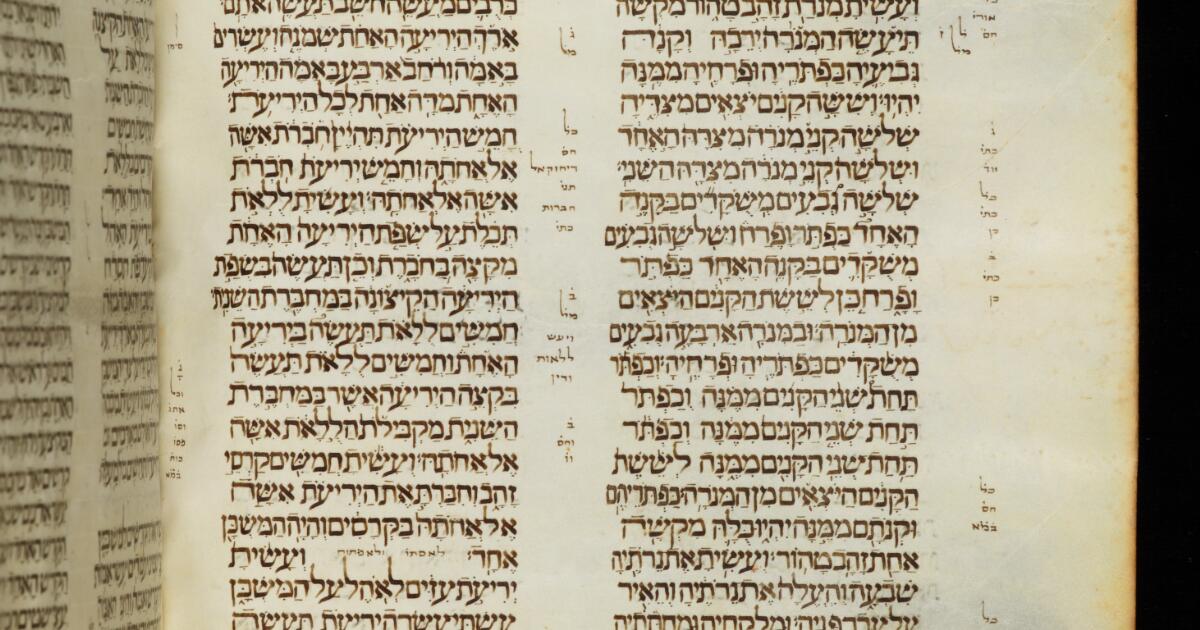 Hebrew Manuscripts : Hebrew Bible